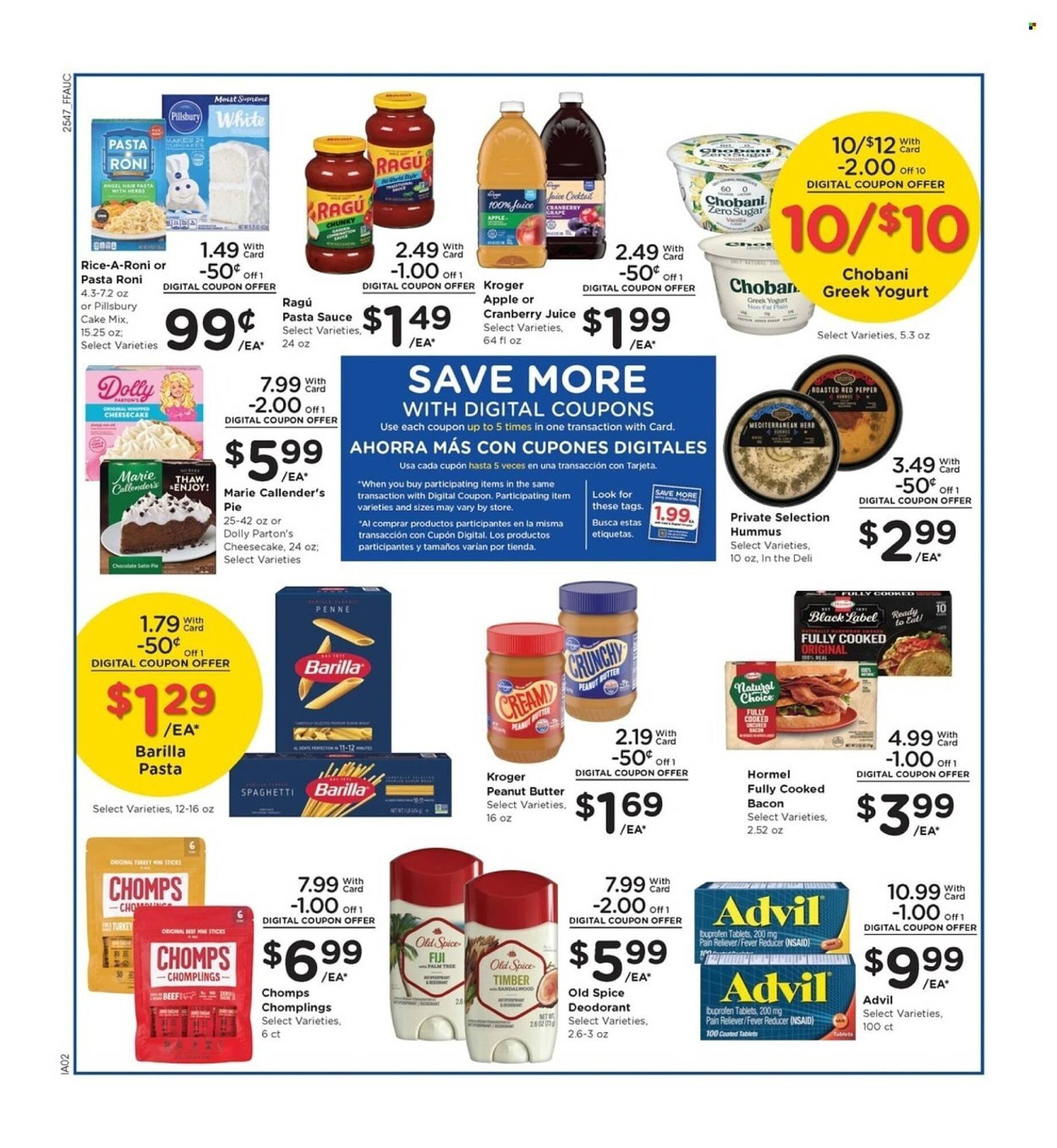 Fry's weekly ad