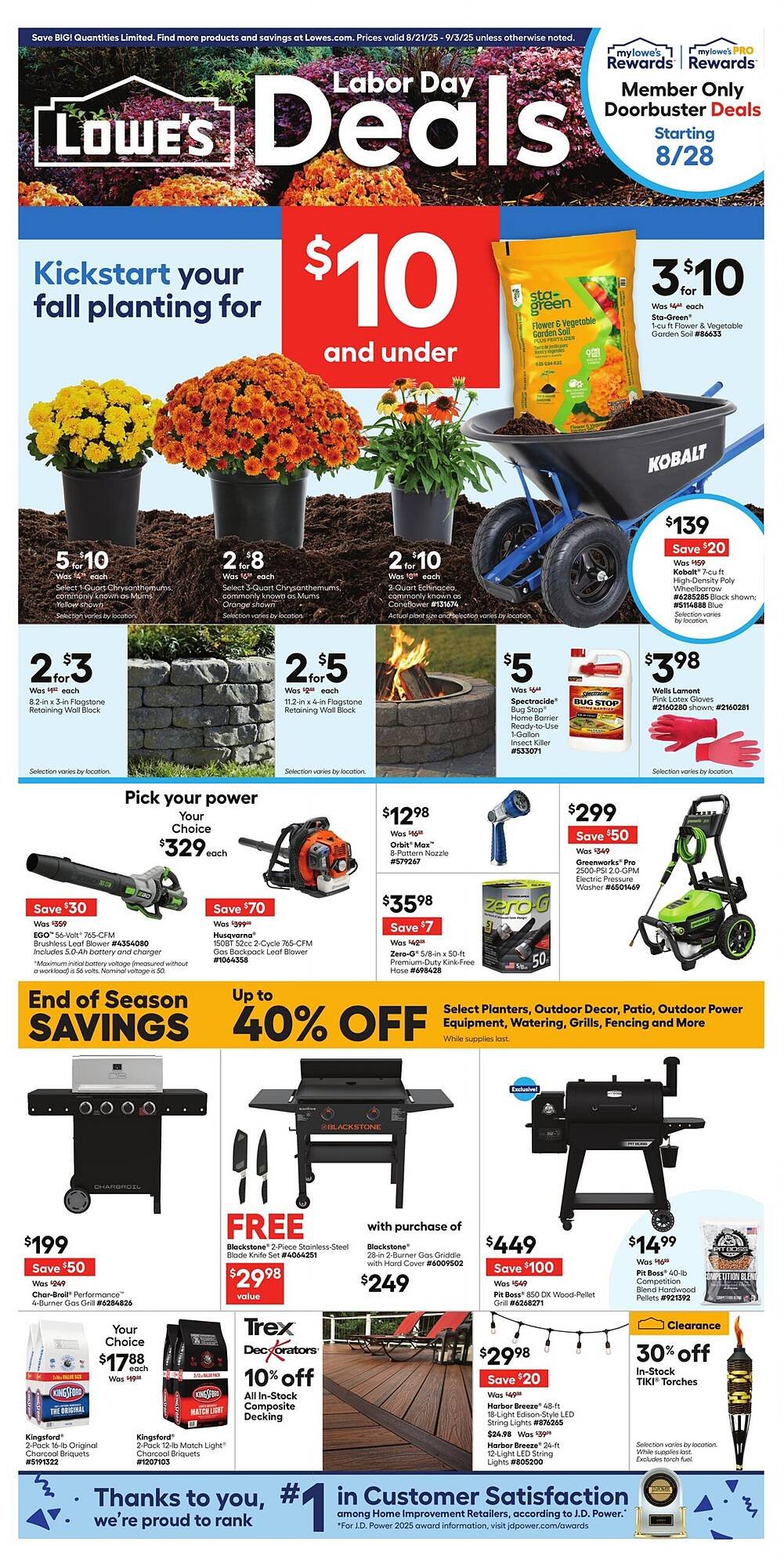 Lowe&#039;s Weekly Ad (2025-08-21 - 2025-09-03) | 1