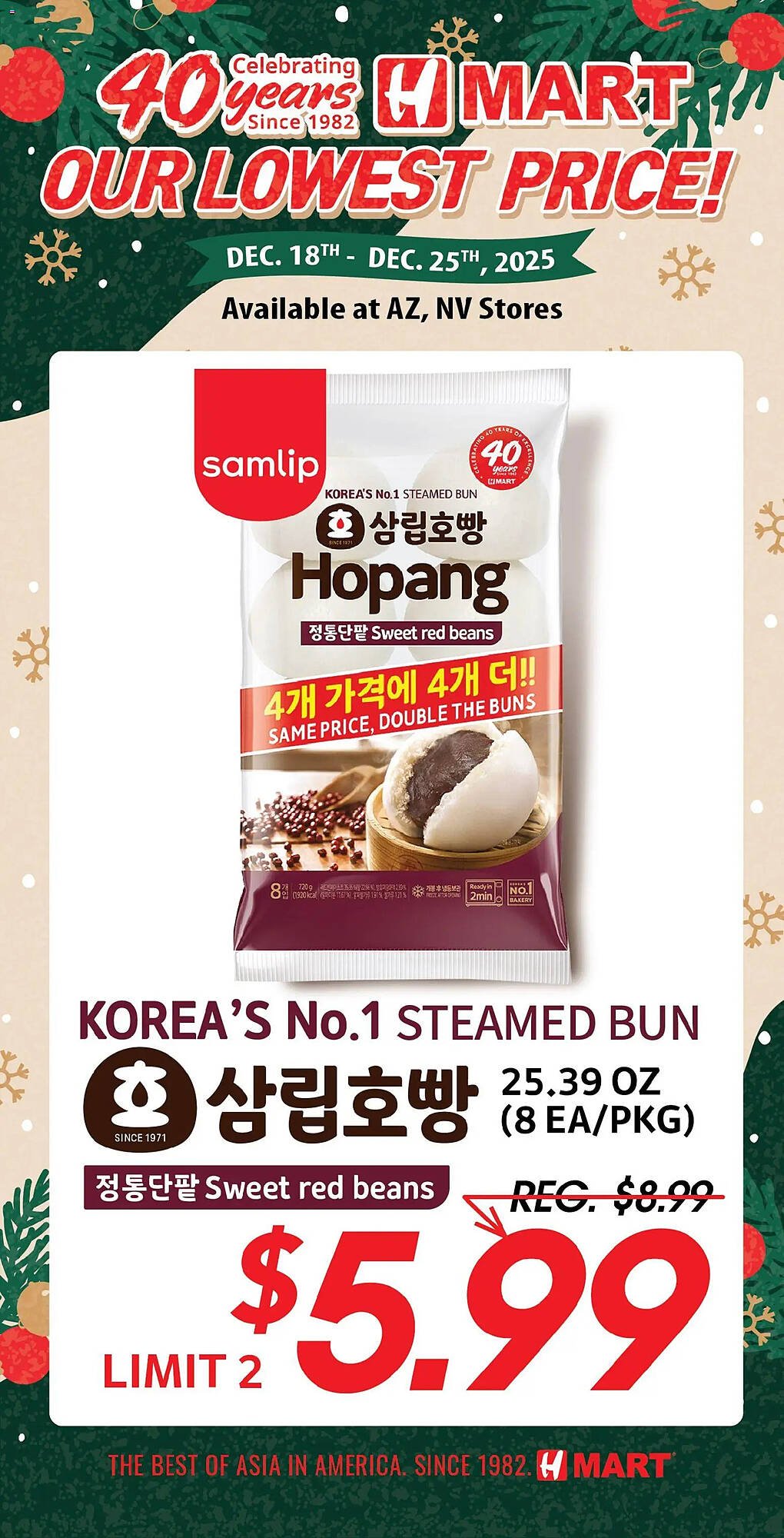 Hmart weekly ad
