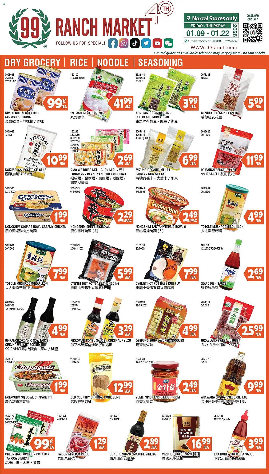 99 Ranch weekly ad