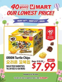 Hmart weekly ad