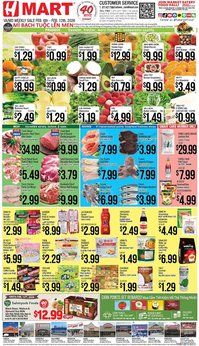 Hmart weekly ad
