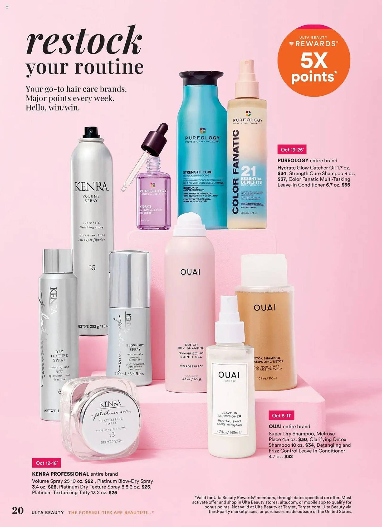 Ulta Beauty weekly ad (2025-10-05 - 2025-10-25) | 20