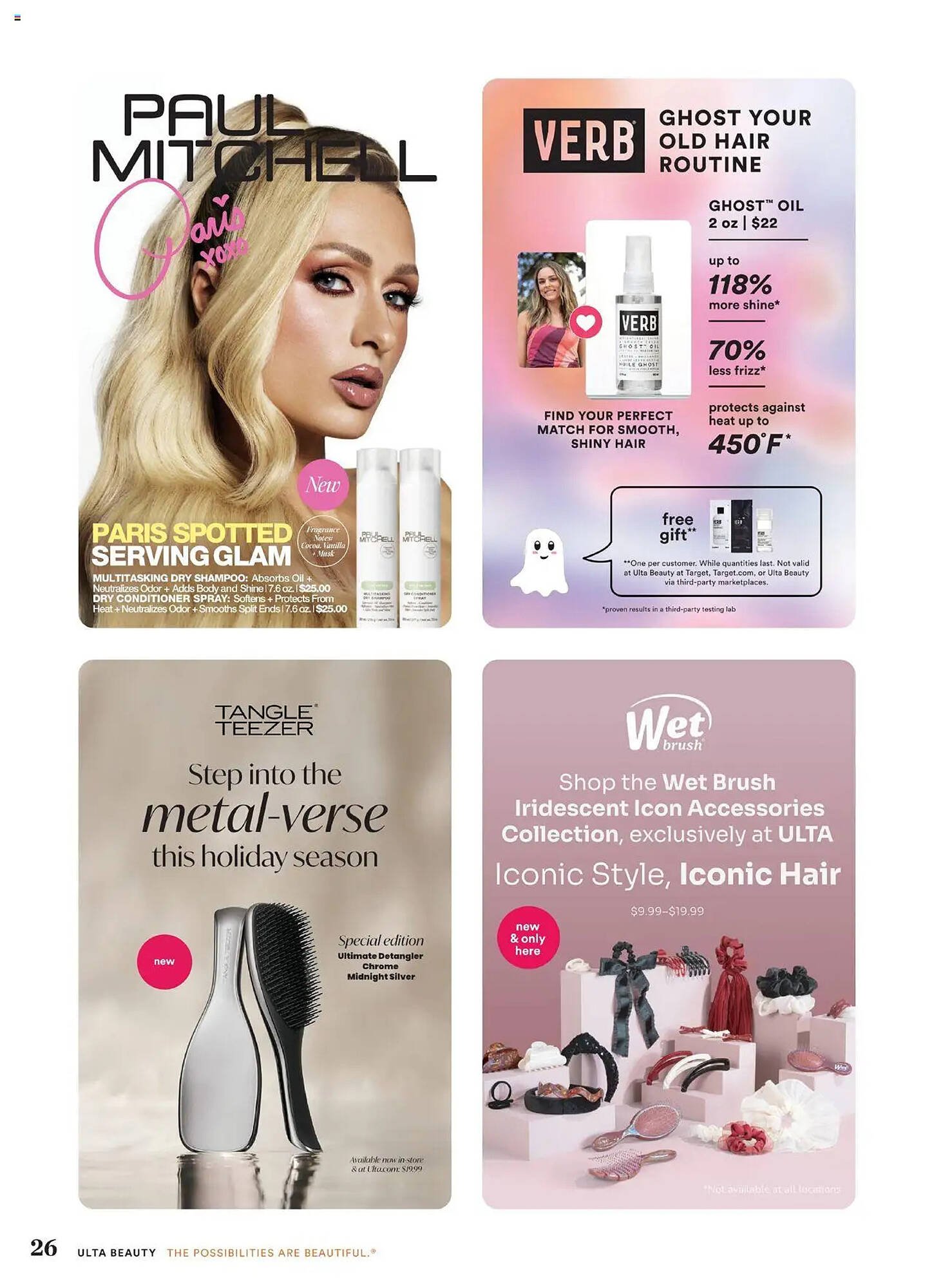 Ulta Beauty weekly ad (2025-10-05 - 2025-10-25) | 26
