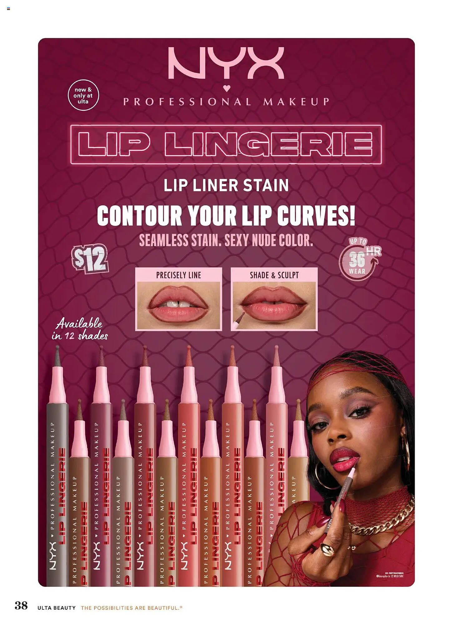 Ulta Beauty weekly ad (2025-10-05 - 2025-10-25) | 38