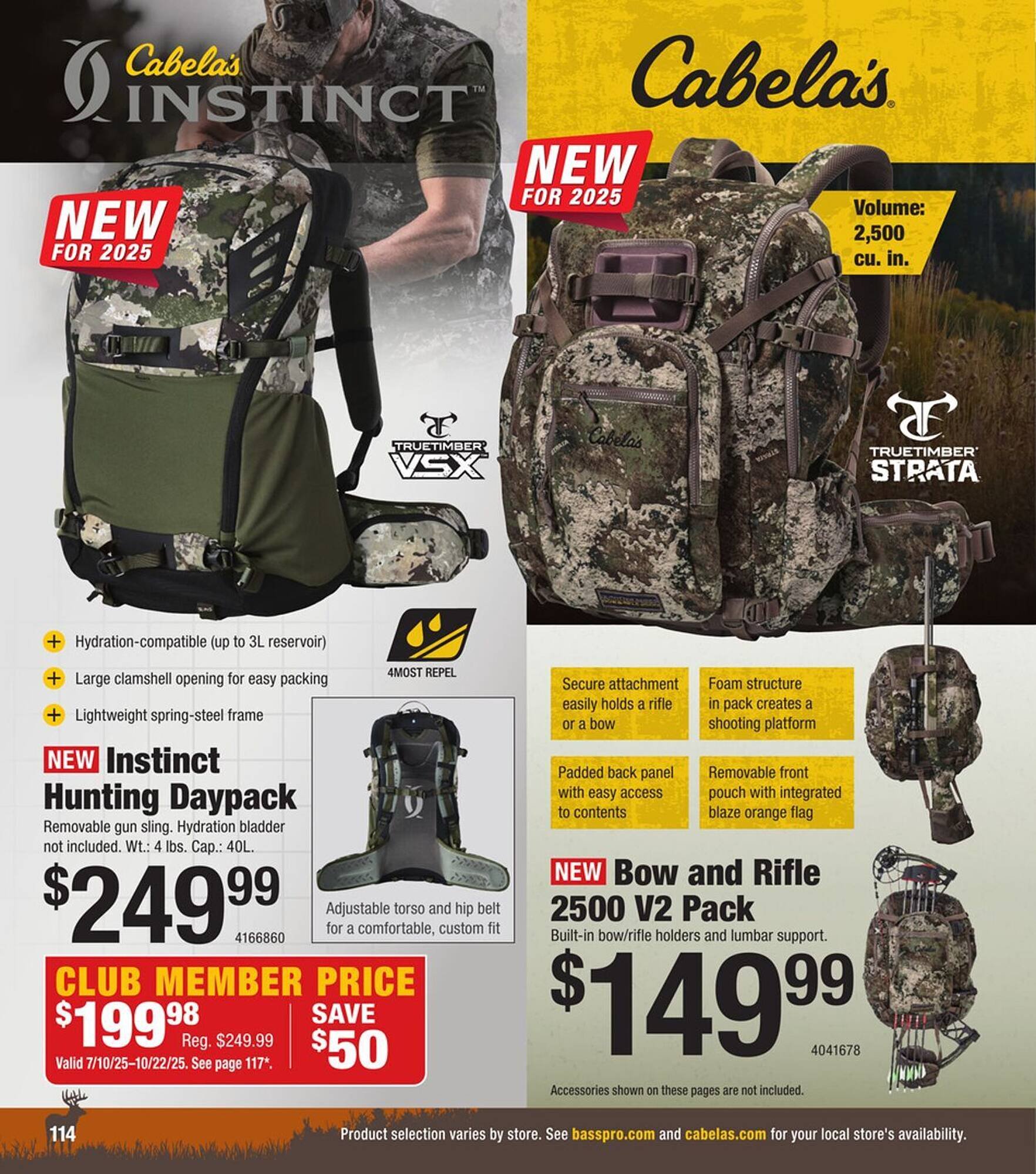 Bass Pro Weekly Ad (2025-07-31 - 2025-08-14)