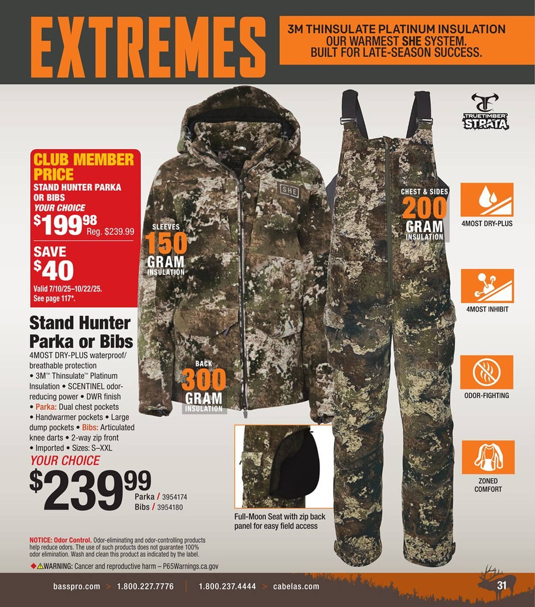 Bass Pro Weekly Ad (2025-07-31 - 2025-08-14)