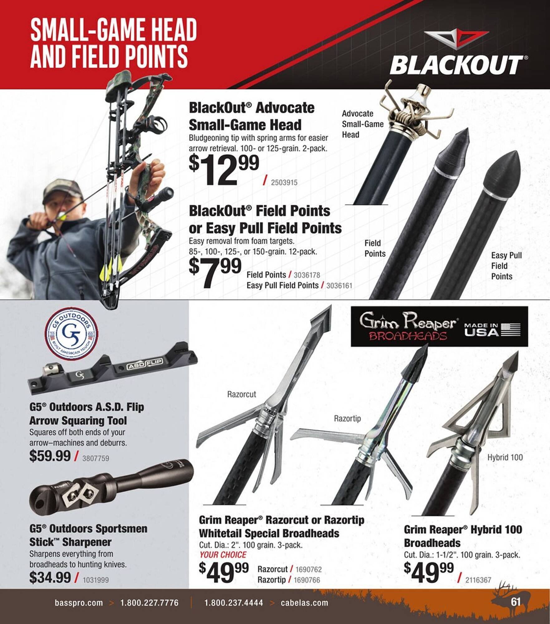 Bass Pro Weekly Ad (2025-07-31 - 2025-08-14)