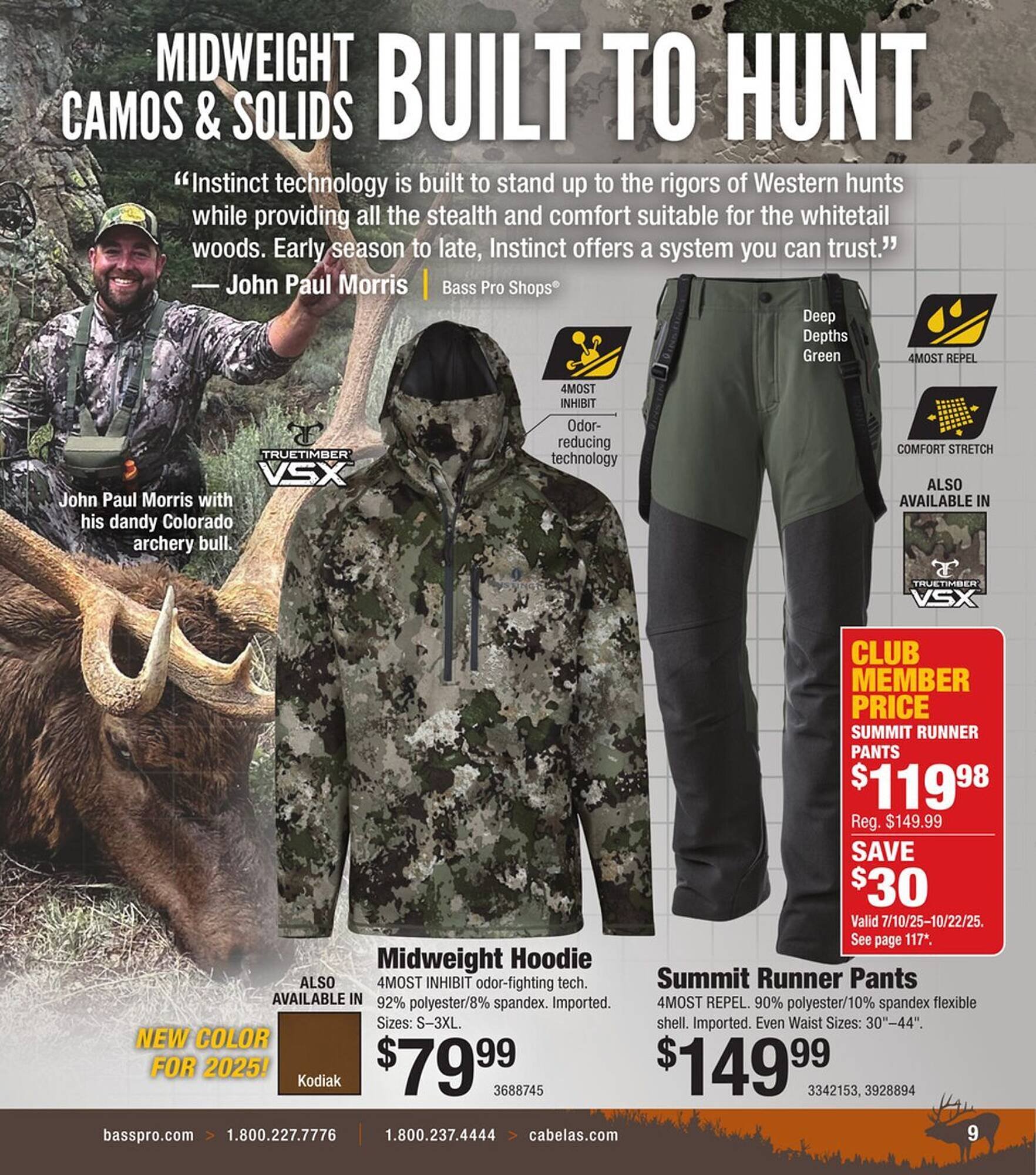 Bass Pro Weekly Ad (2025-07-31 - 2025-08-14)