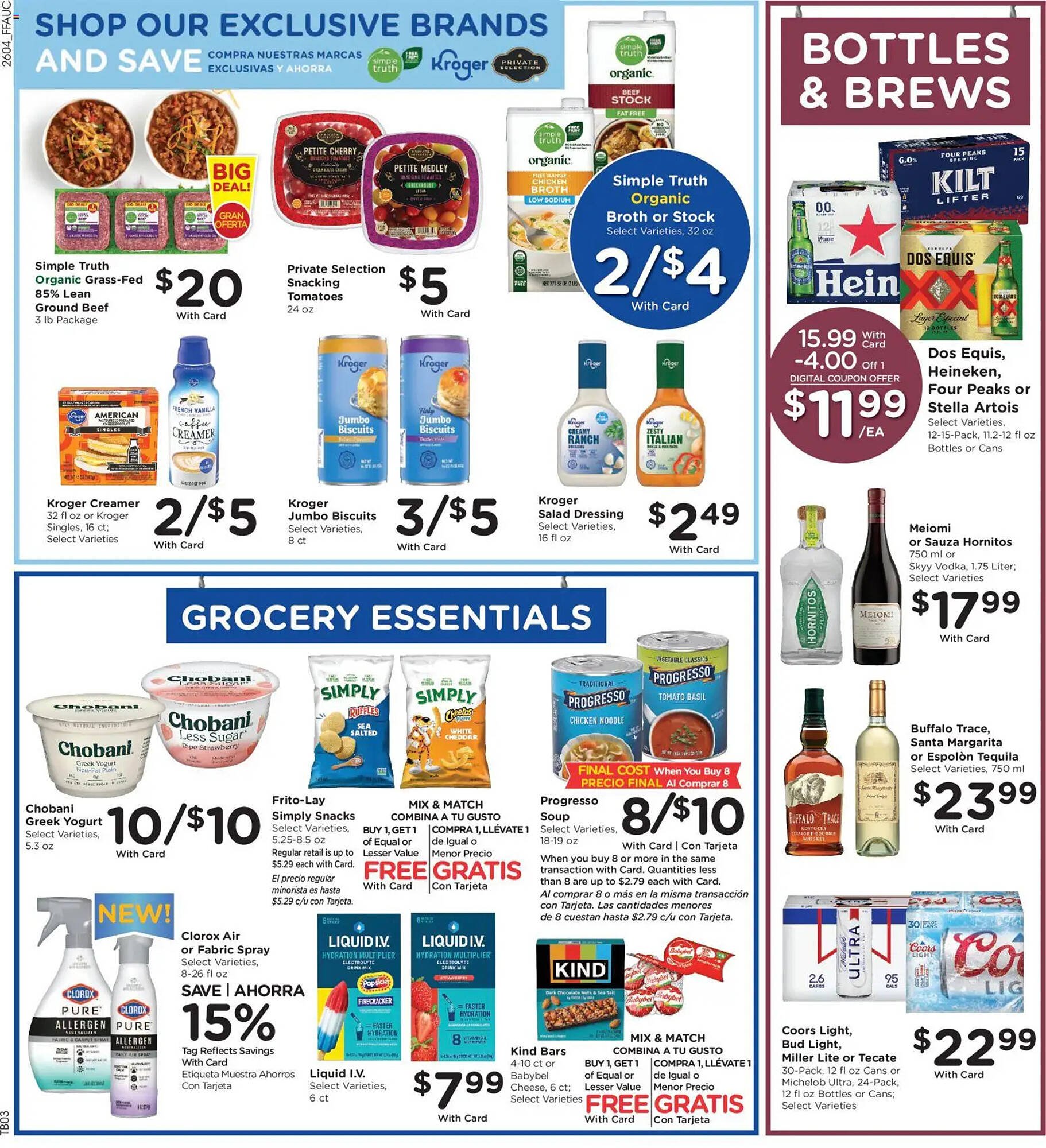 Fry's weekly ad