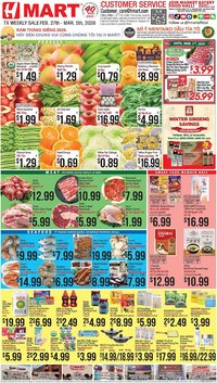 Hmart weekly ad