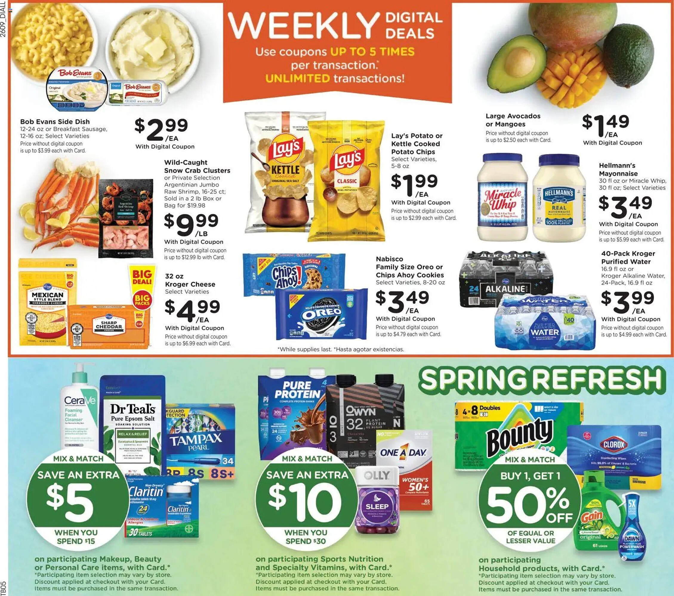 Dillons weekly ad