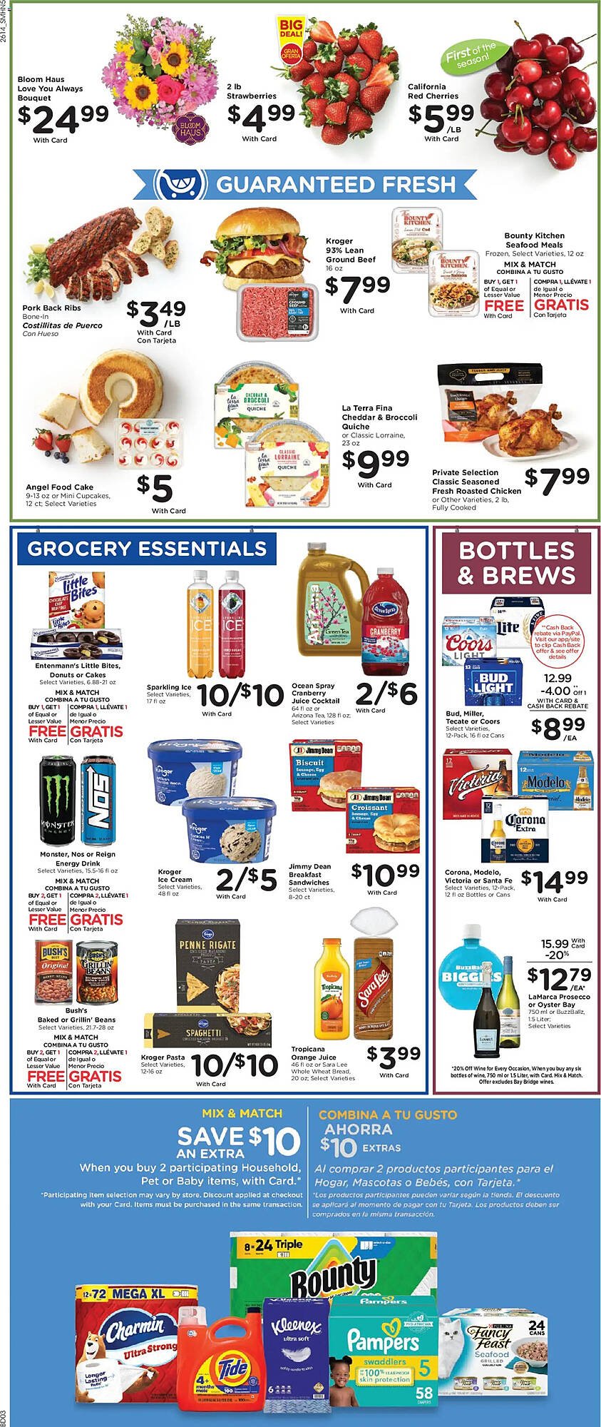Smith's weekly ad