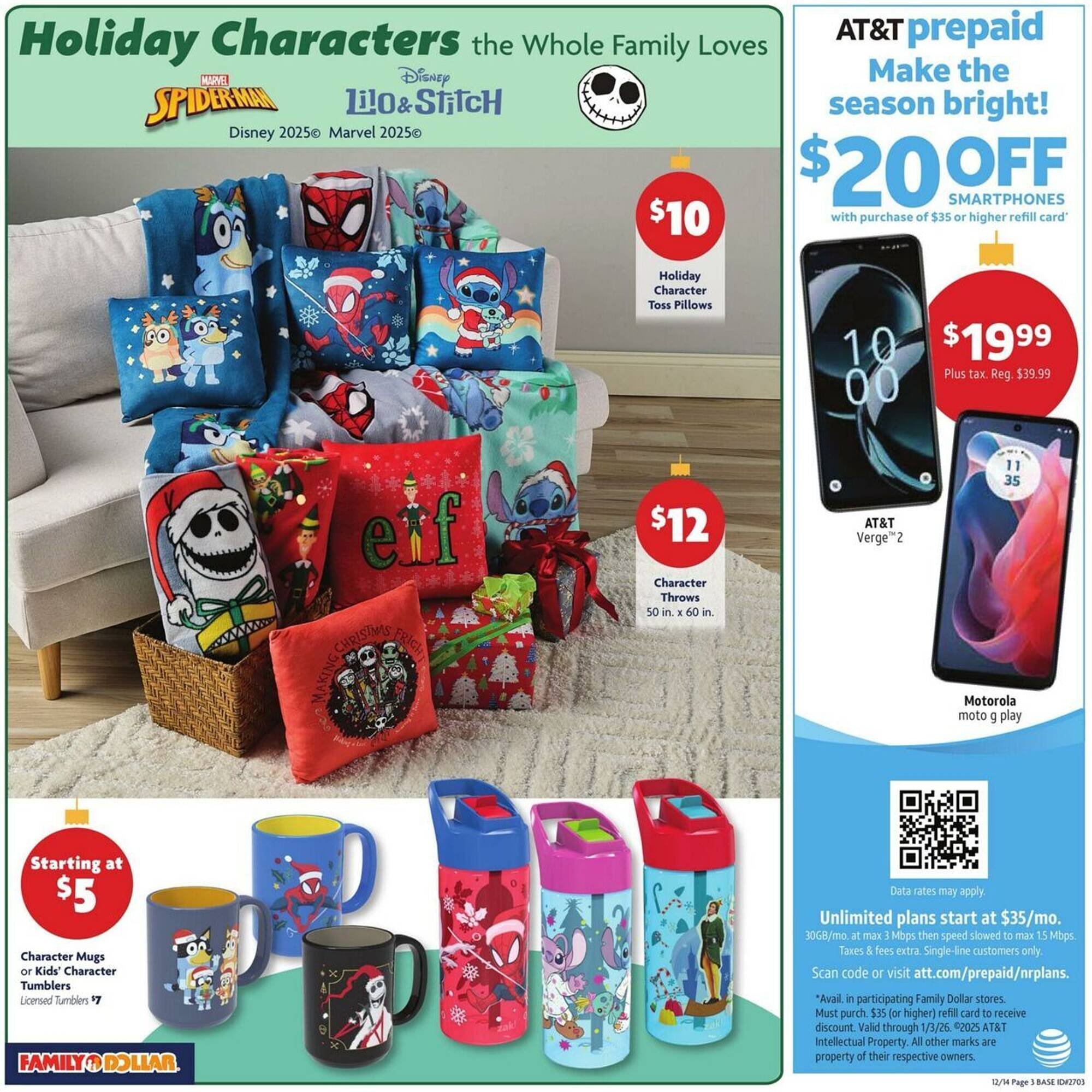 Family Dollar weekly ad (2025-12-14 - 2025-12-20)