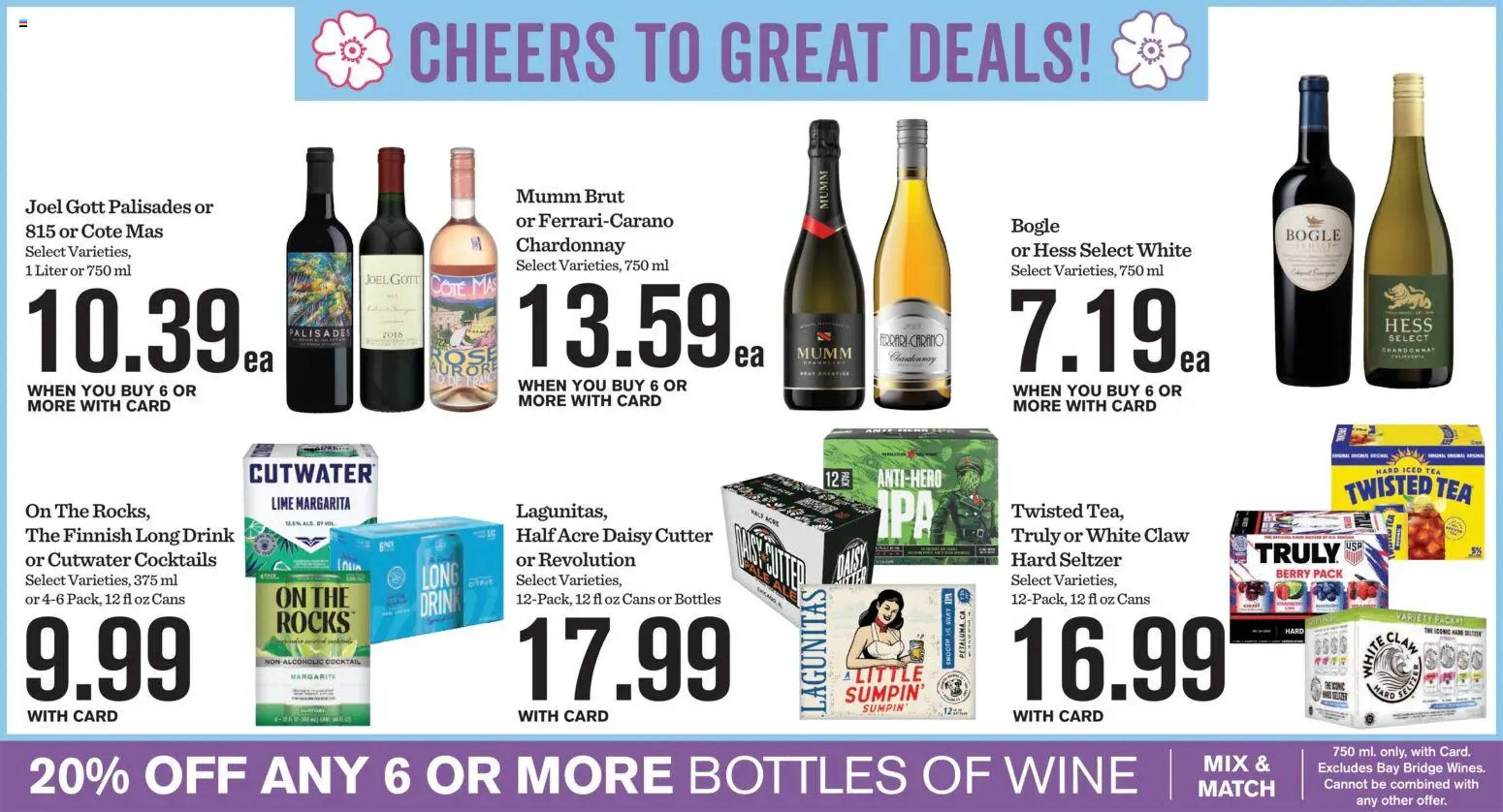 Mariano's weekly ad