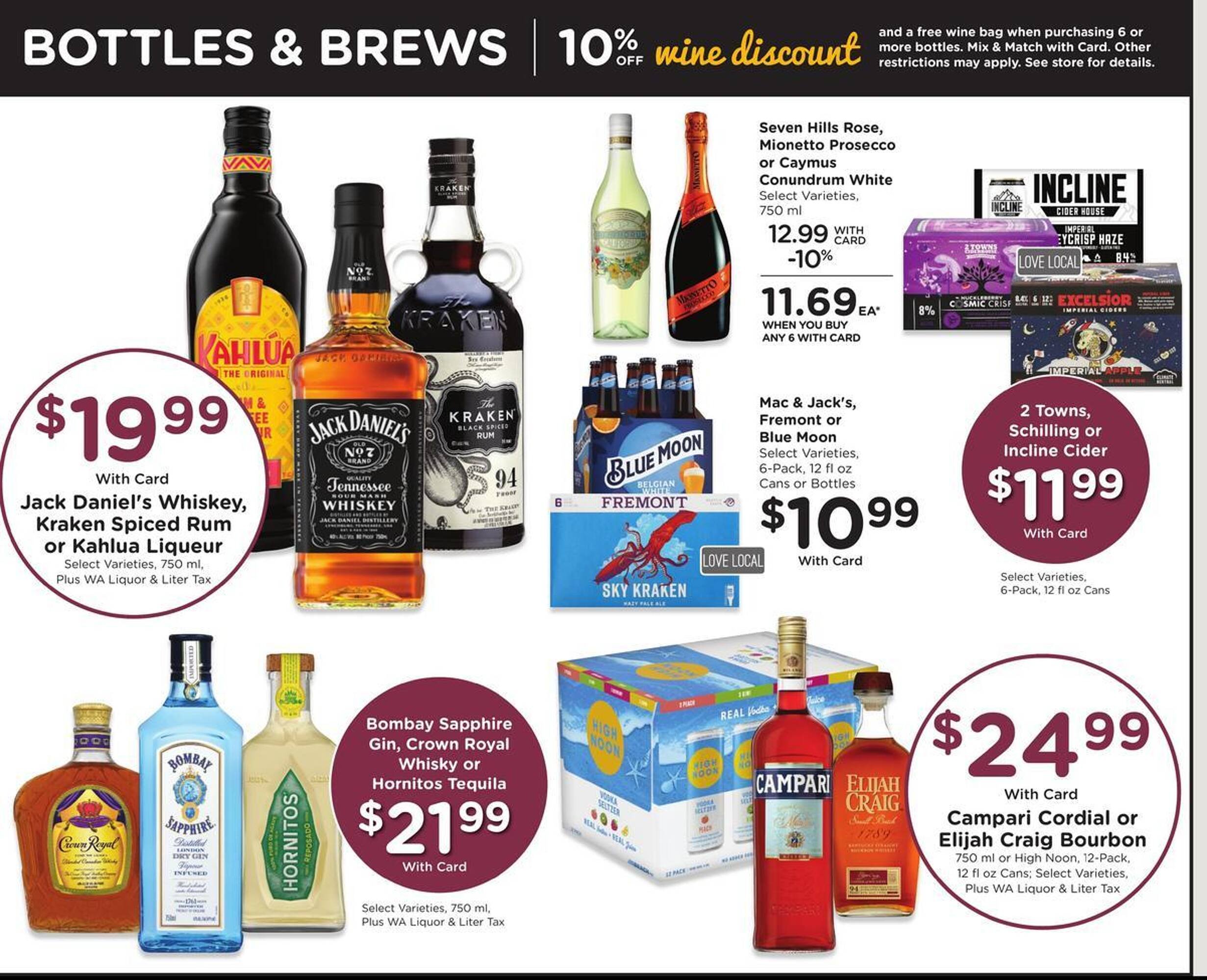 QFC weekly ad
