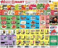 Hmart weekly ad