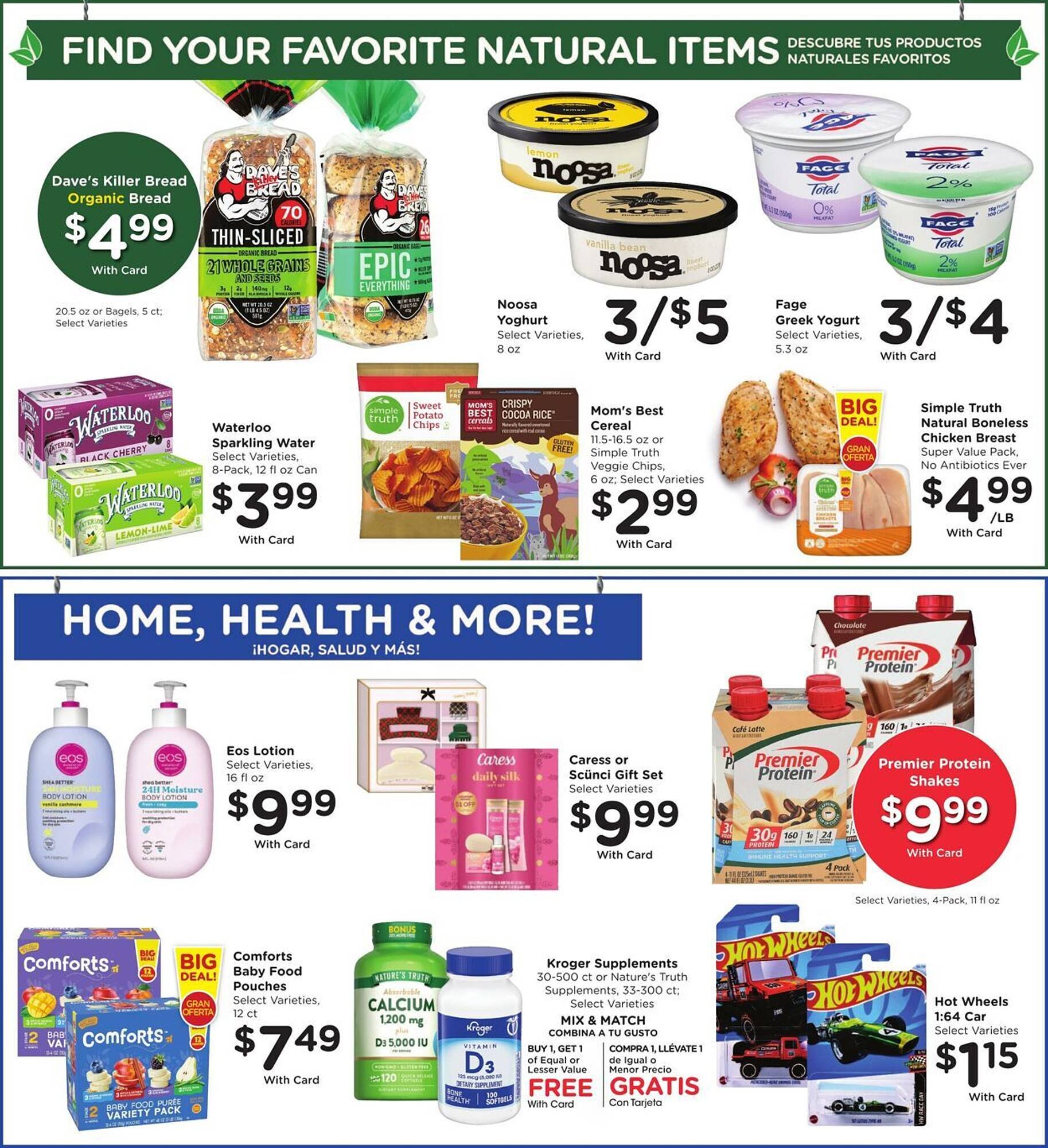 Smith&#039;s weekly ad
