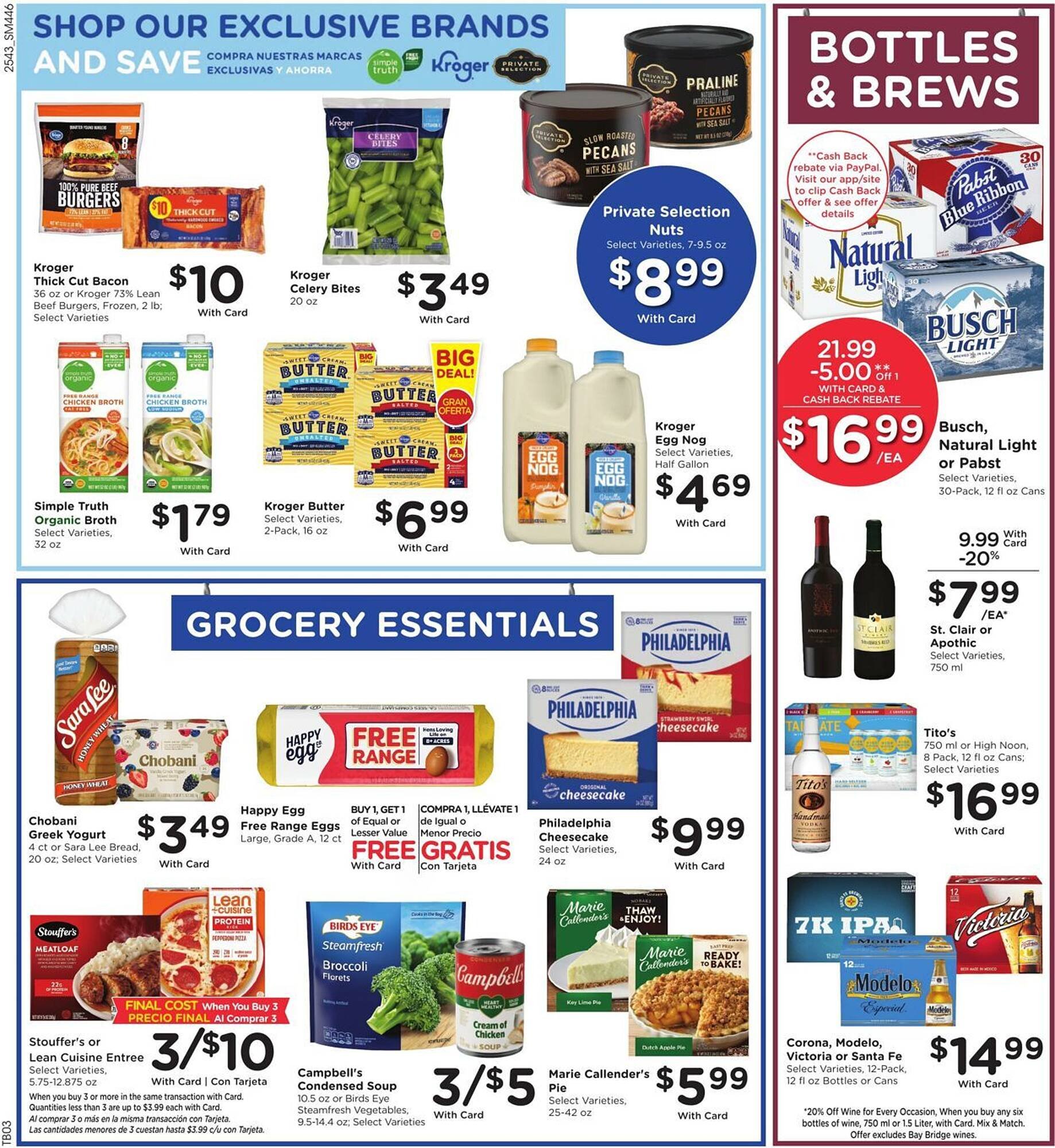 Smith&#039;s weekly ad