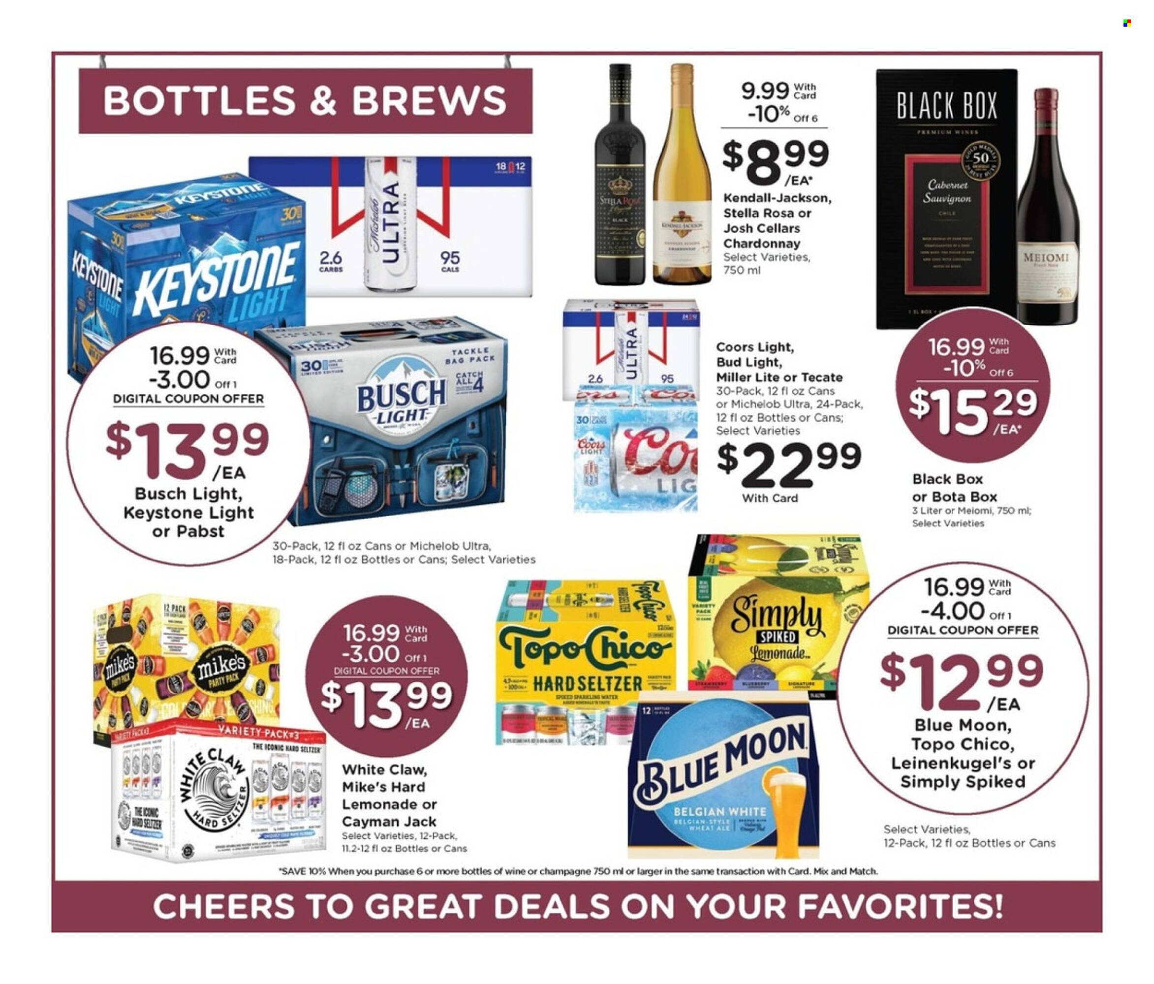 Fry's weekly ad