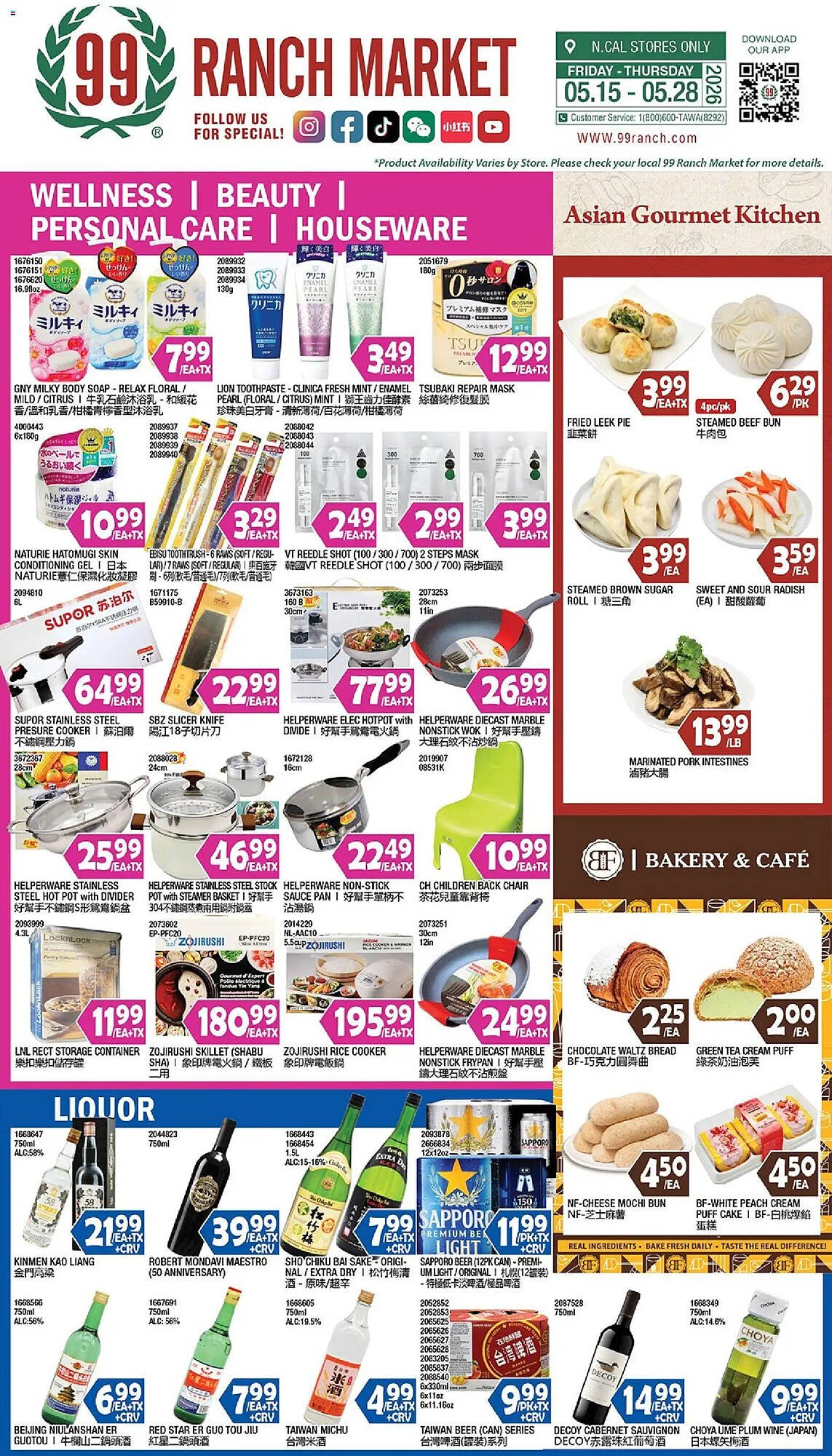 99 Ranch weekly ad