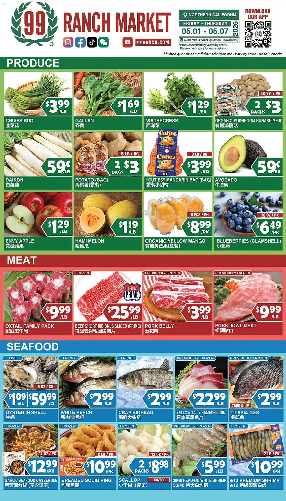 99 Ranch weekly ad