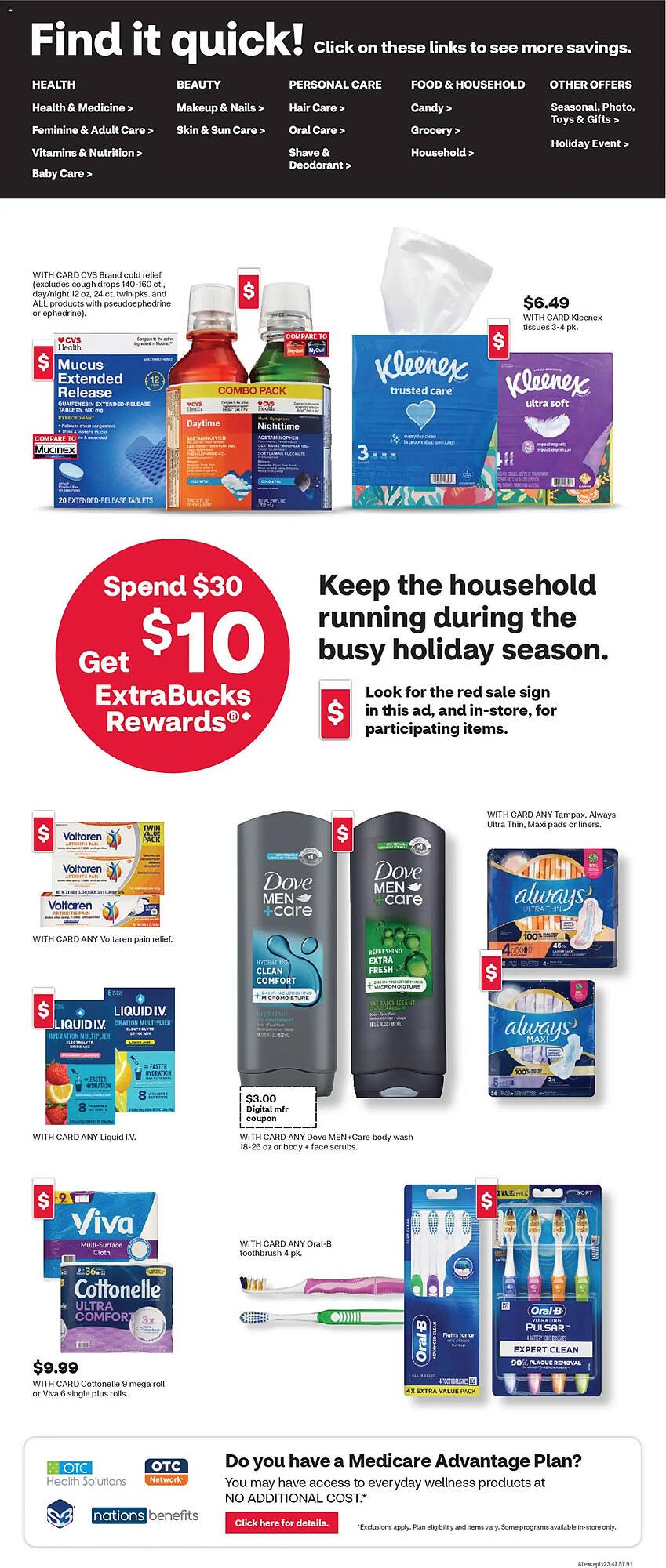 CVS weekly ad