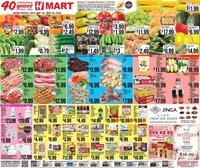Hmart weekly ad