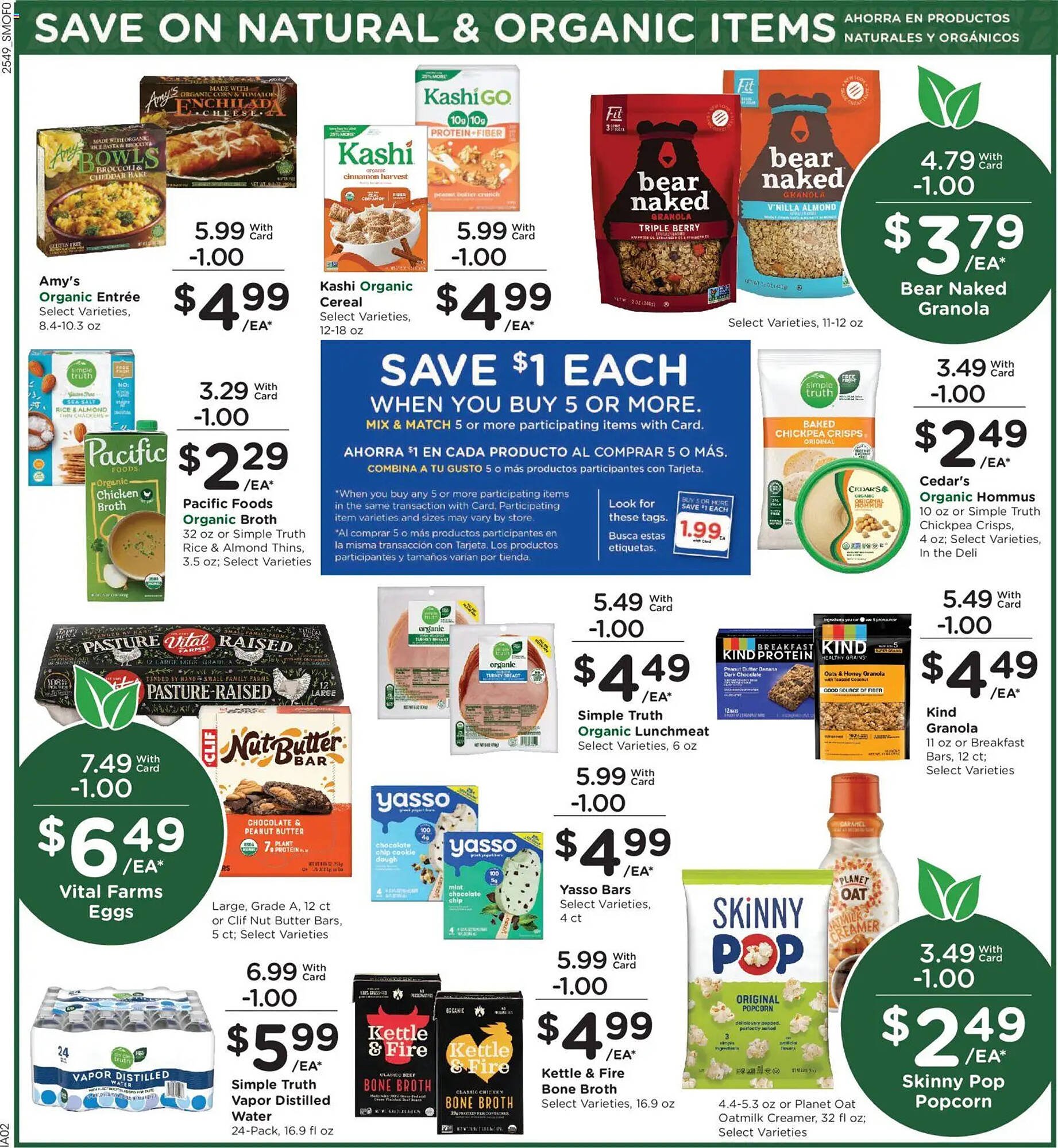 Smith's weekly ad