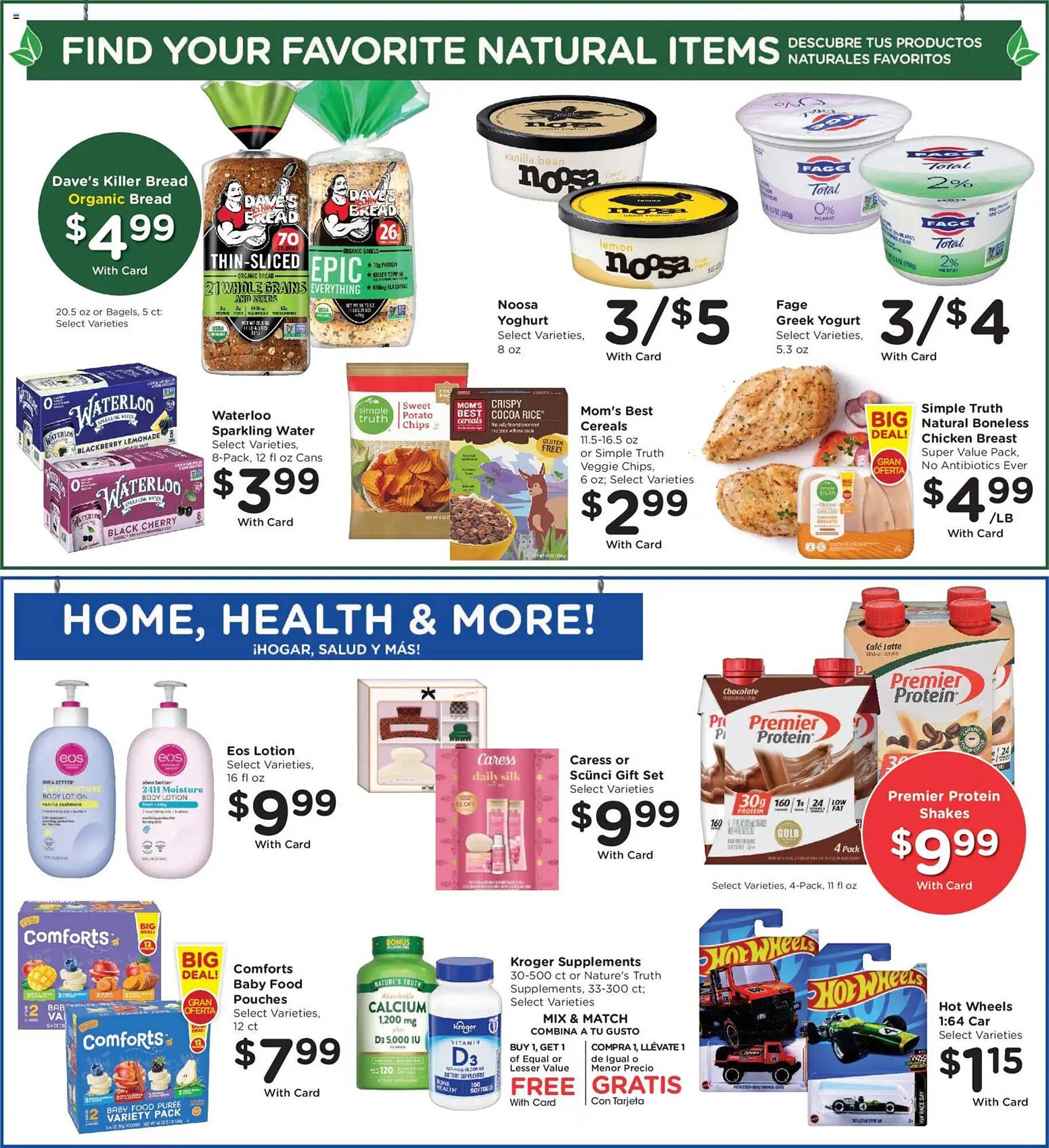 Fry&#039;s weekly ad