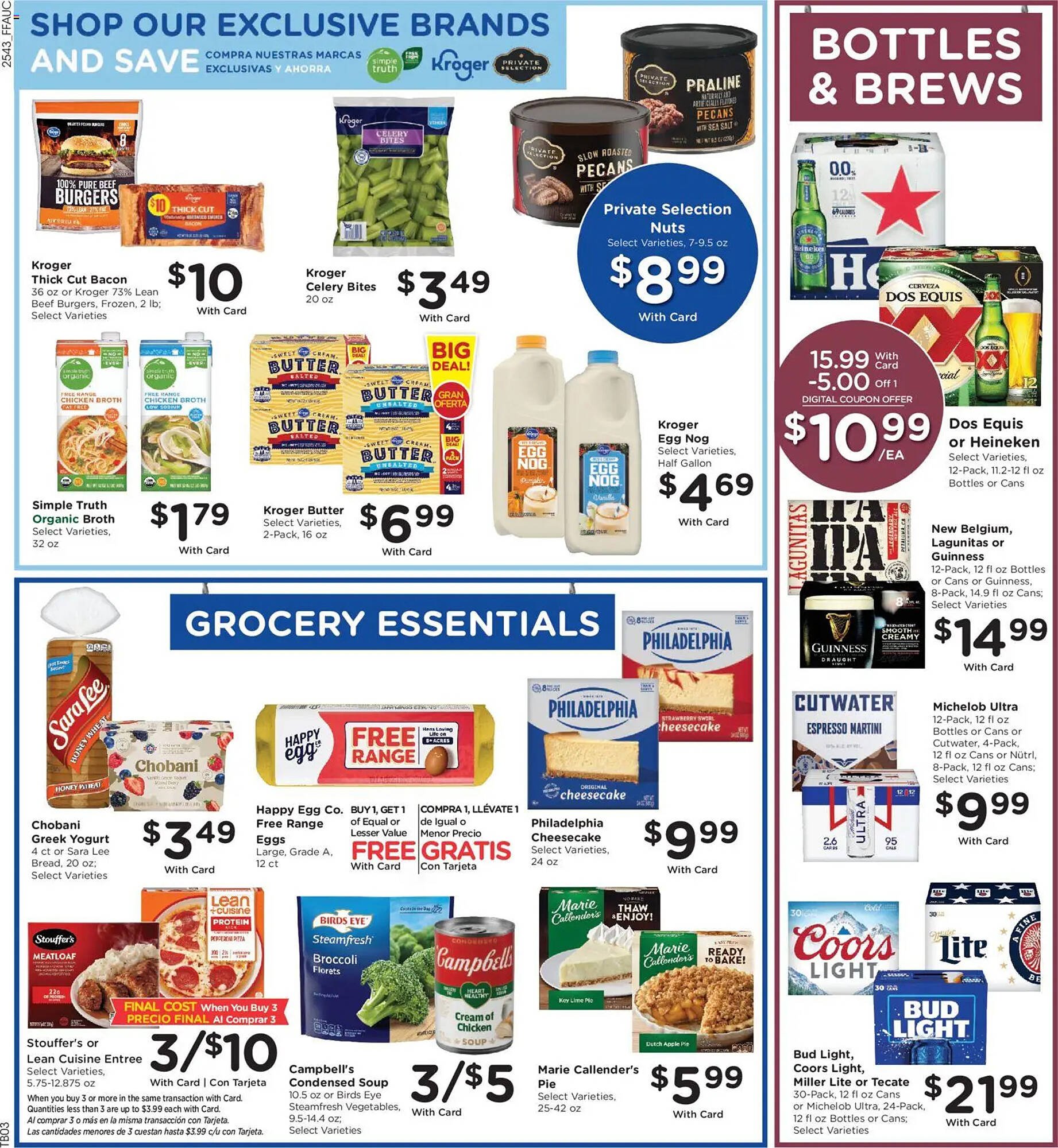 Fry&#039;s weekly ad