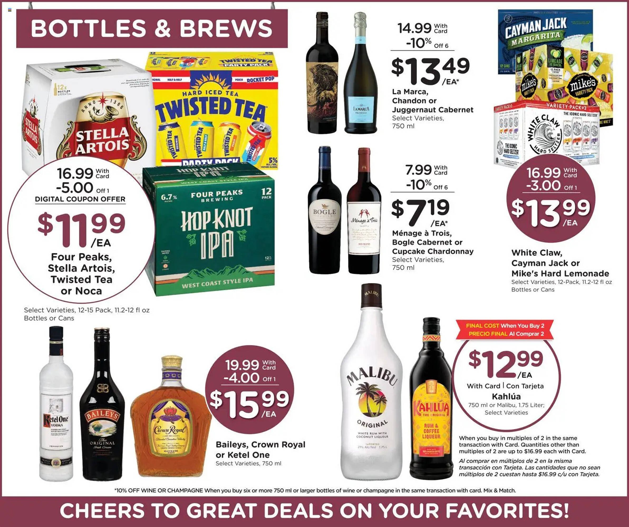Fry&#039;s weekly ad