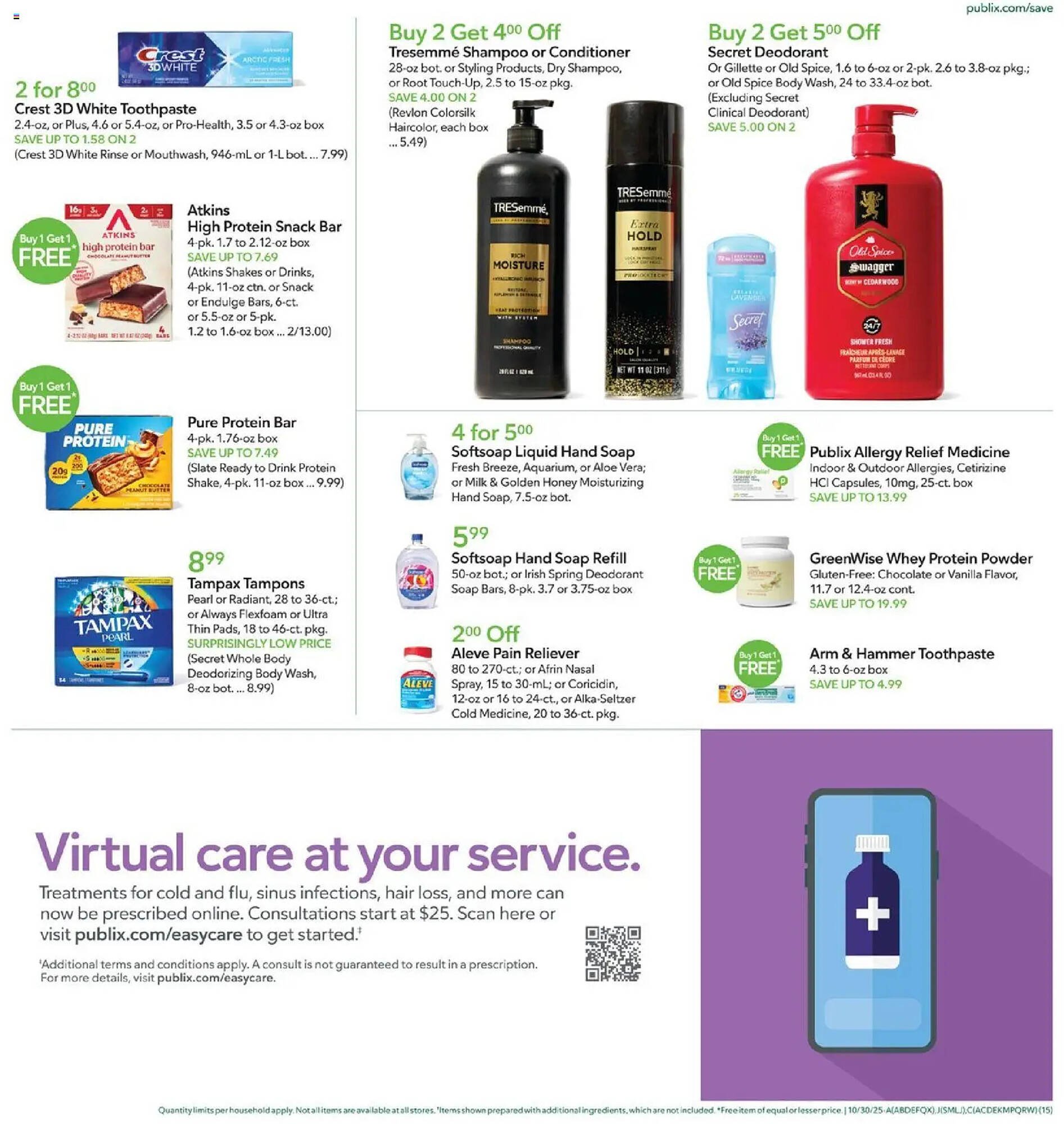 Publix weekly ad (2025-10-29 - 2025-11-05) | 15