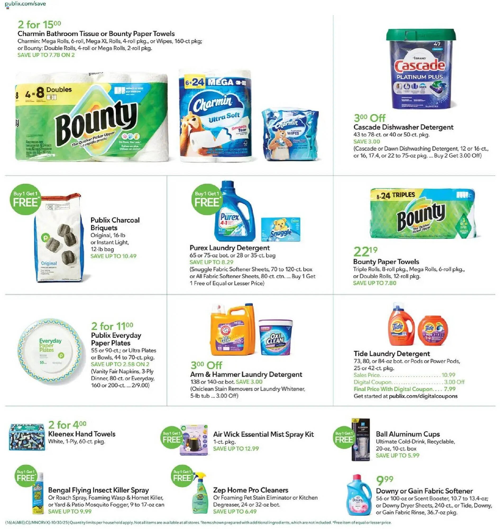 Publix weekly ad (2025-10-29 - 2025-11-05) | 16