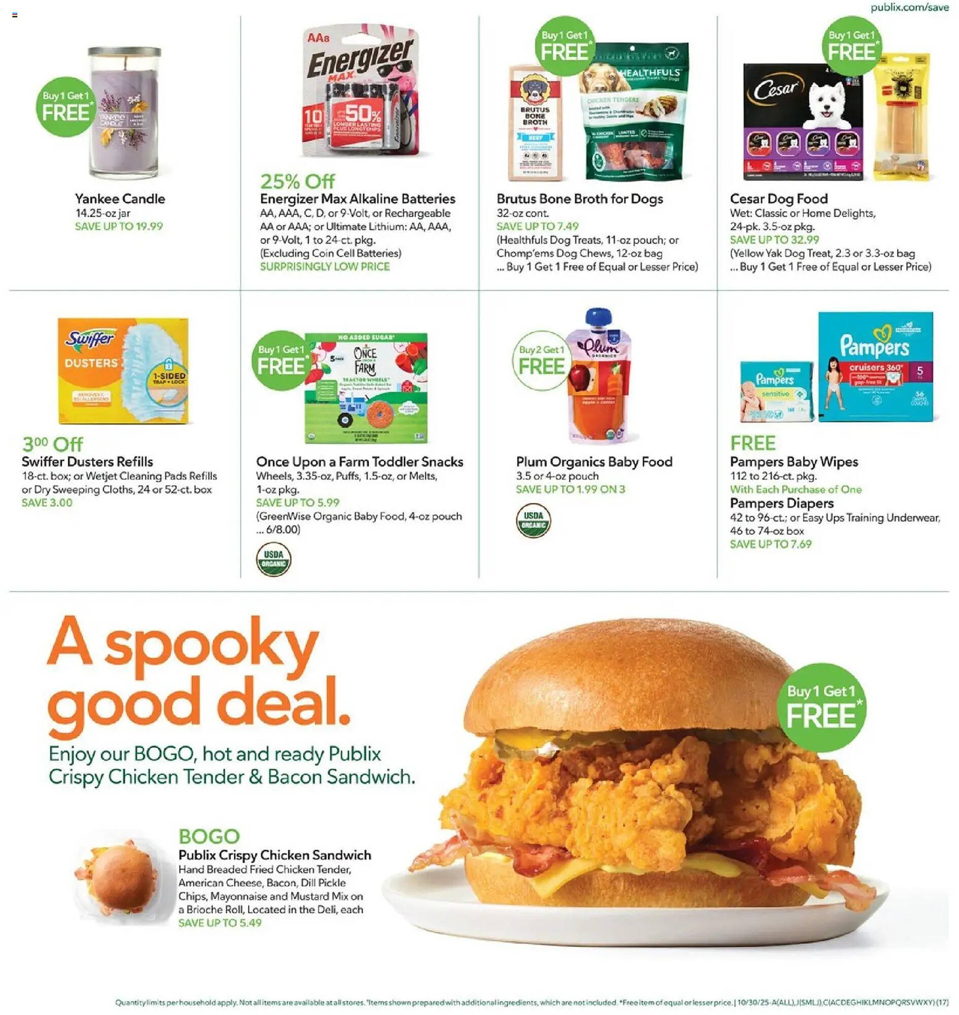 Publix weekly ad (2025-10-29 - 2025-11-05) | 17