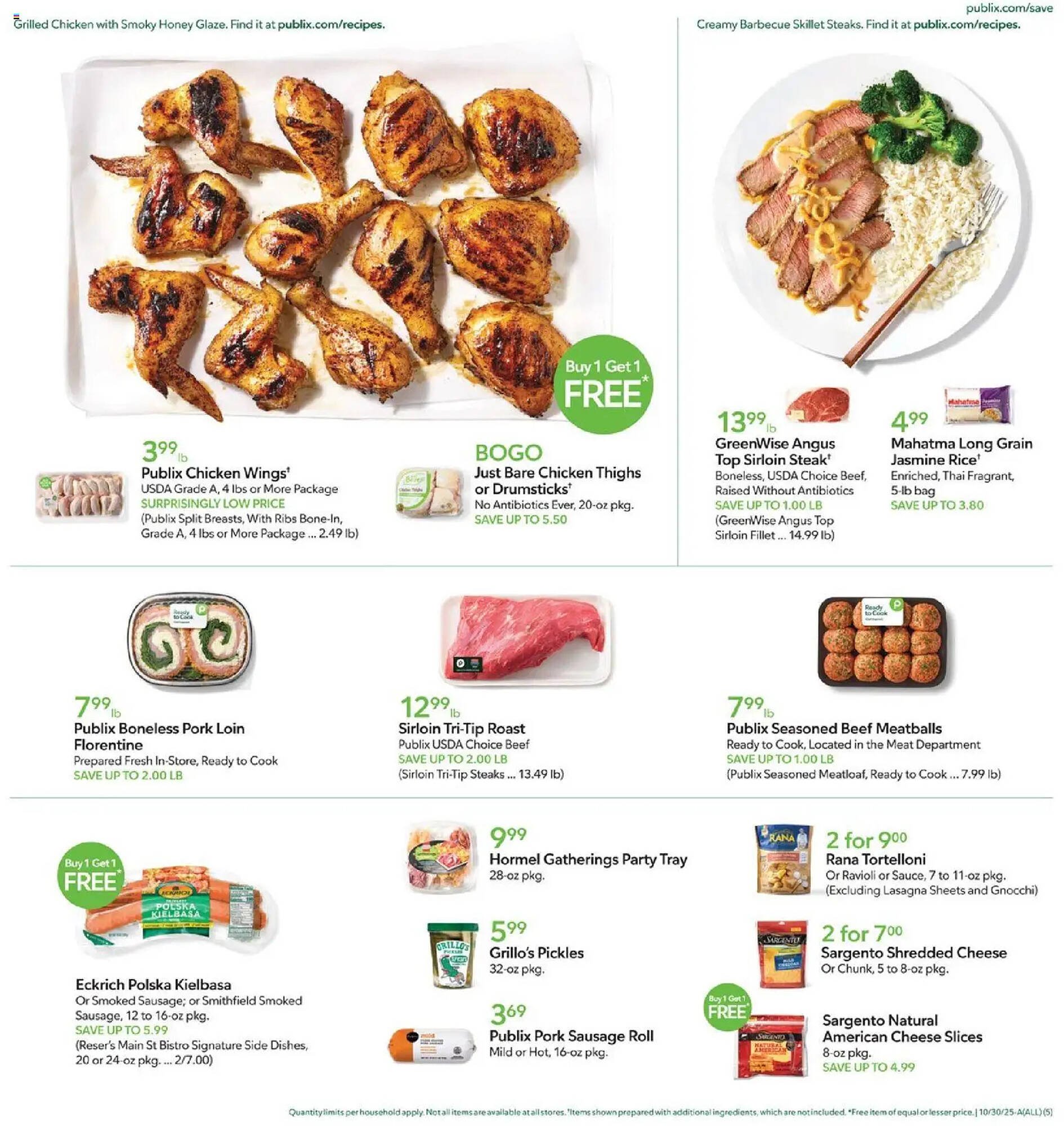 Publix weekly ad (2025-10-29 - 2025-11-05) | 5