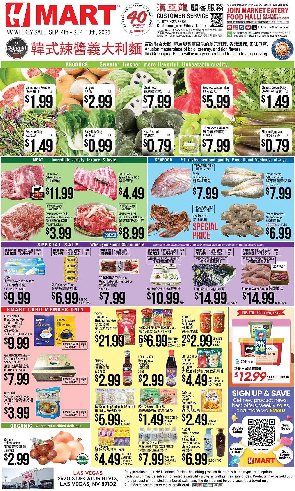 Hmart weekly ad (2025-09-04 - 2025-09-10) | 1