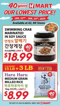 Hmart weekly ad
