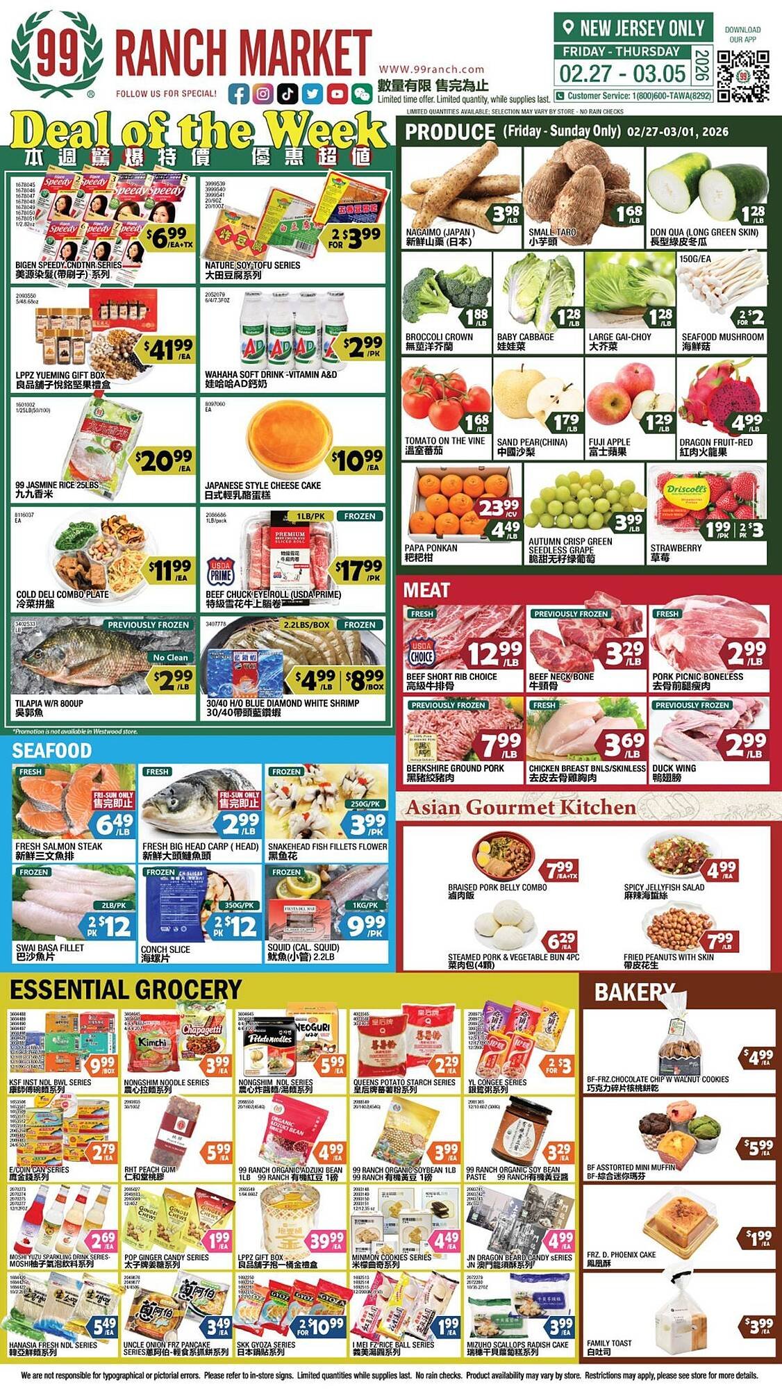 99 Ranch weekly ad
