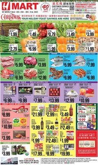 Hmart weekly ad