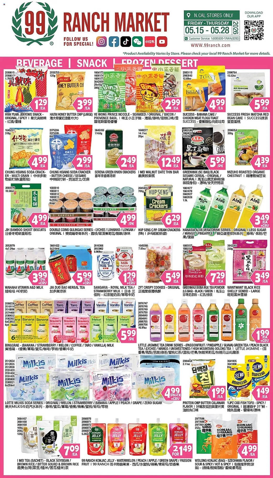 99 Ranch weekly ad