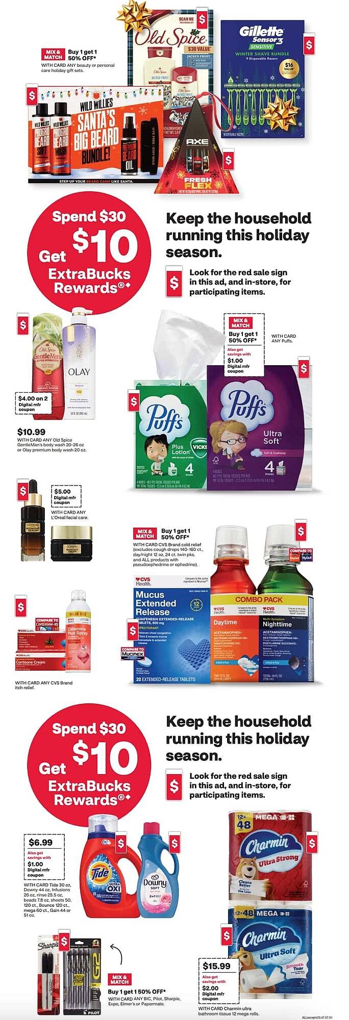 CVS weekly ad