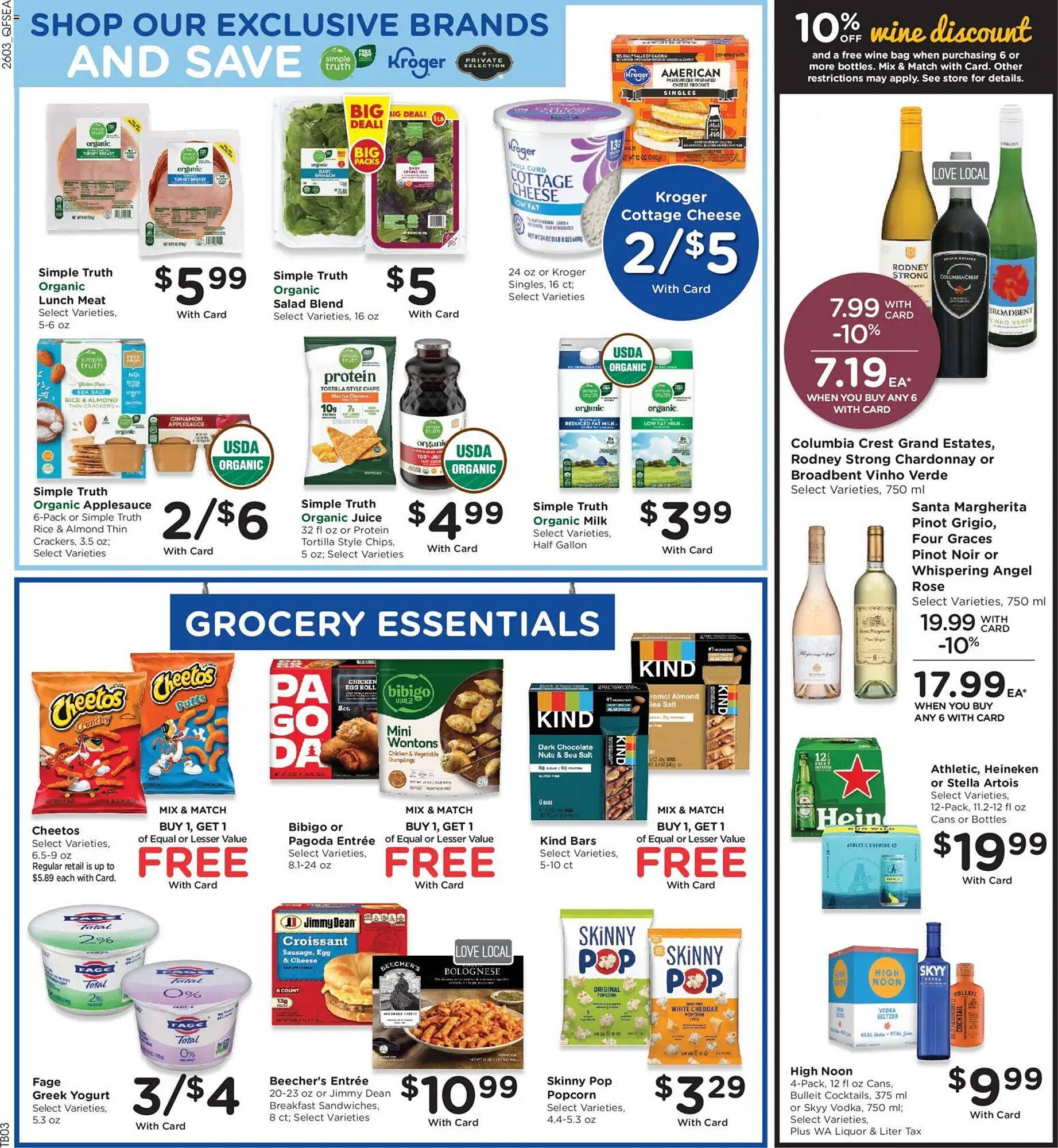 QFC weekly ad