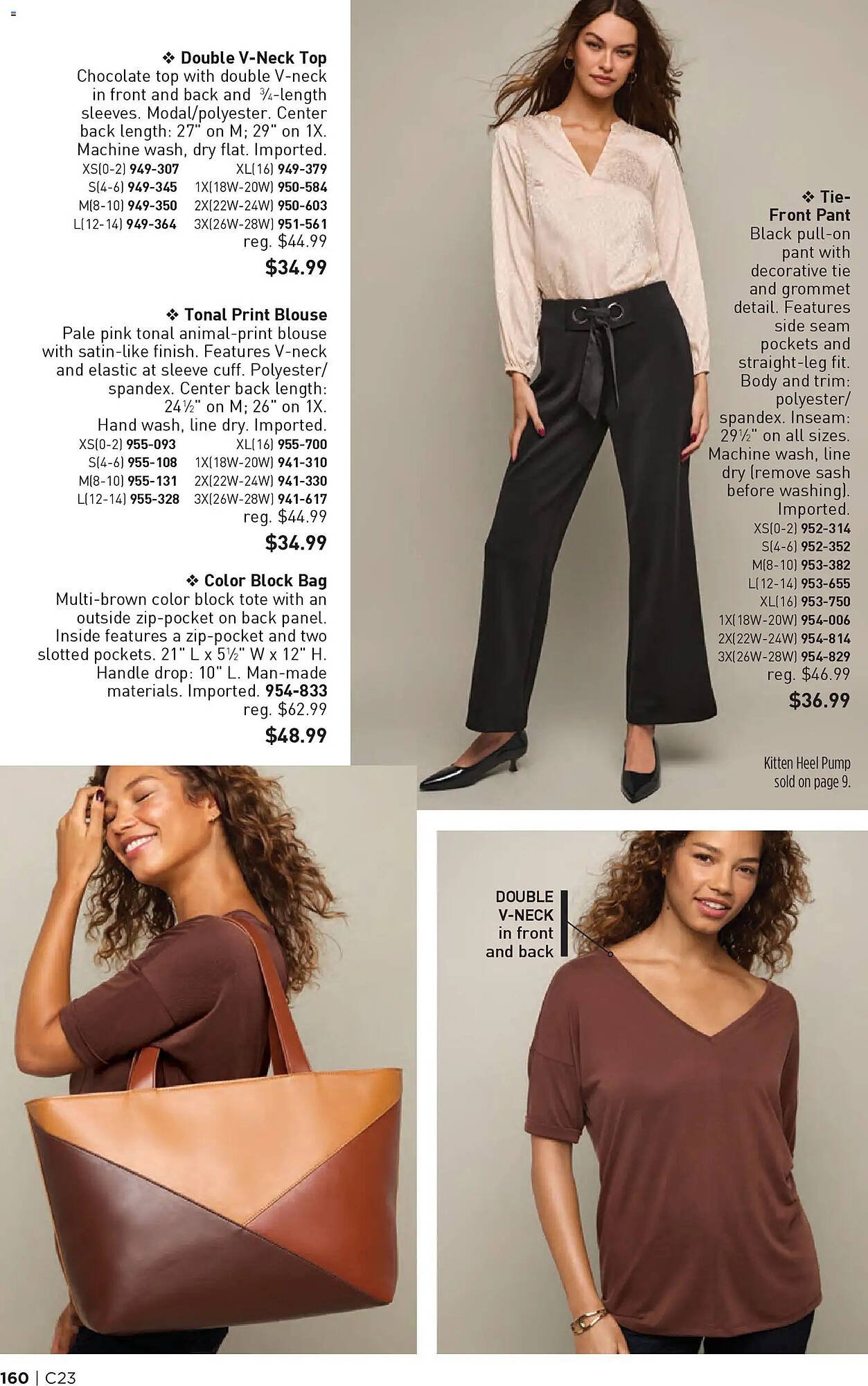 Avon weekly ad (2025-11-05 - 2025-11-19) | 160