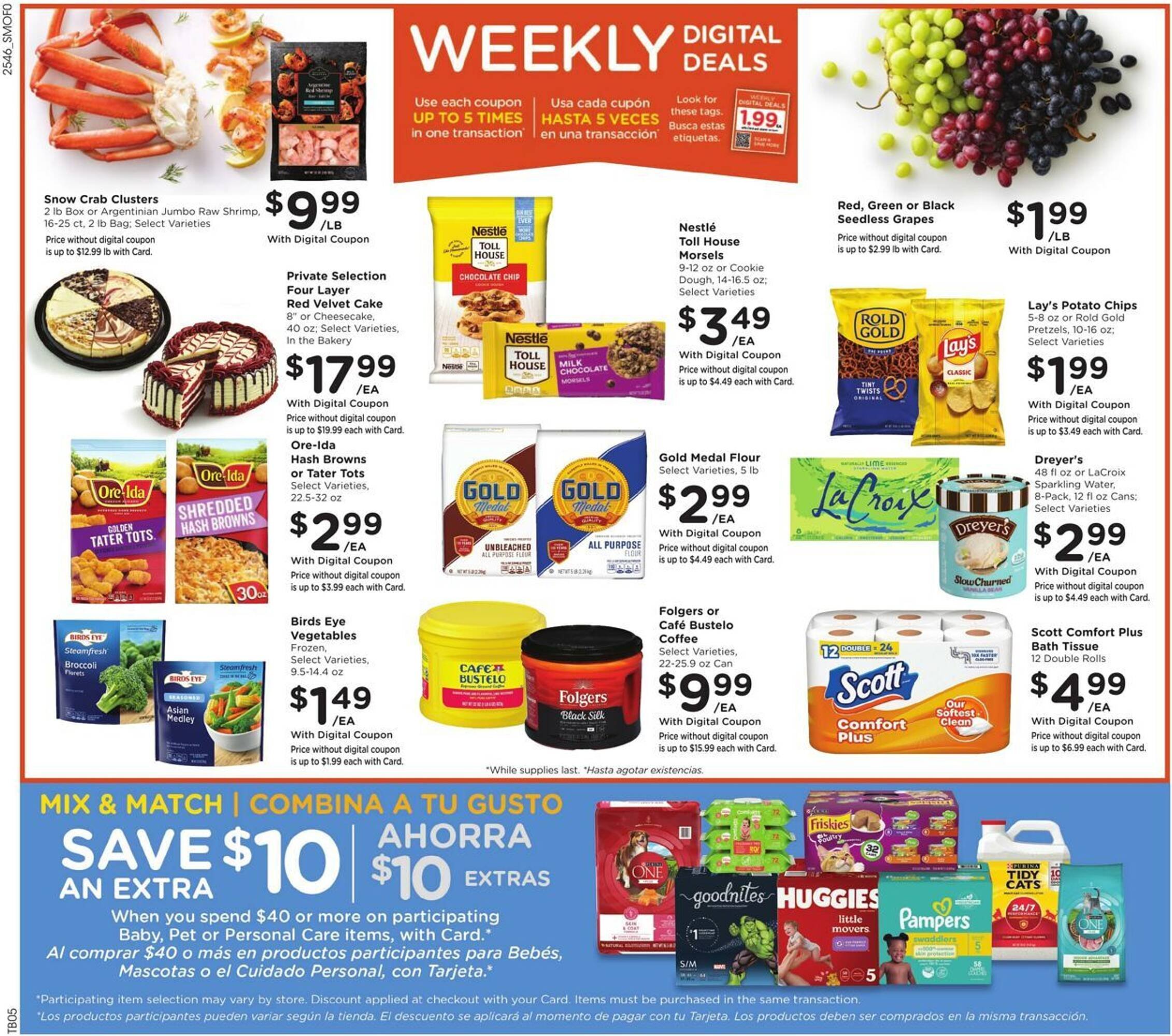 Smith's weekly ad