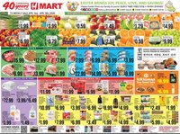 Hmart weekly ad