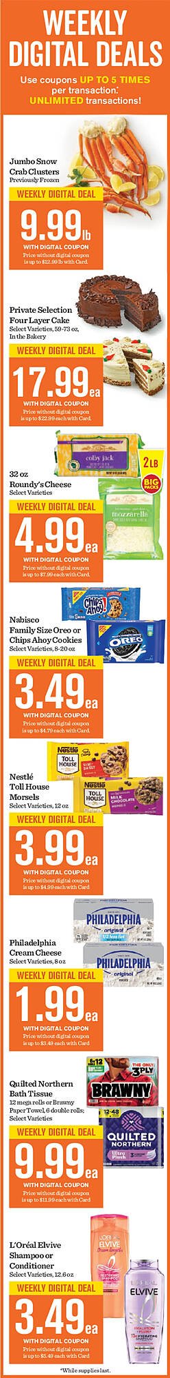 Mariano's weekly ad