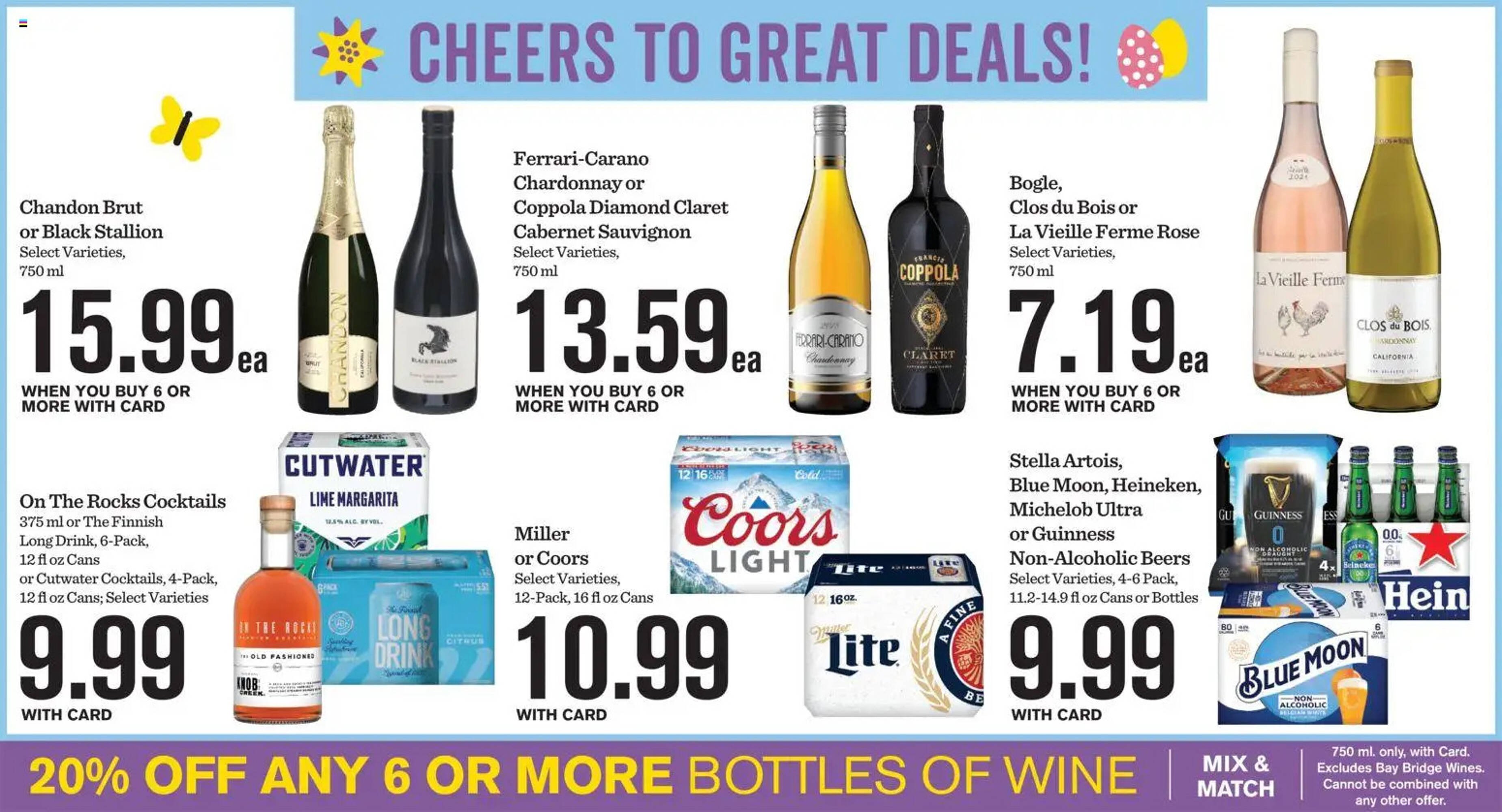 Mariano's weekly ad