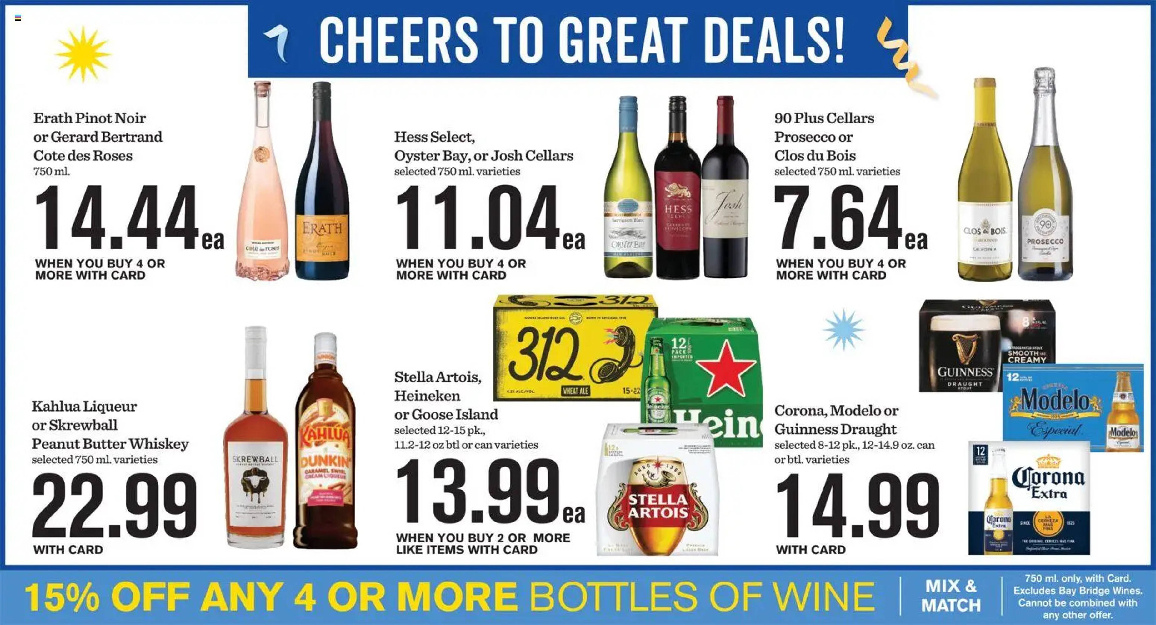 Mariano's weekly ad