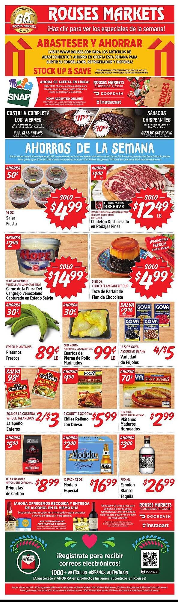 Rouses Weekly Ad (2025-08-13 - 2025-08-20) | 1